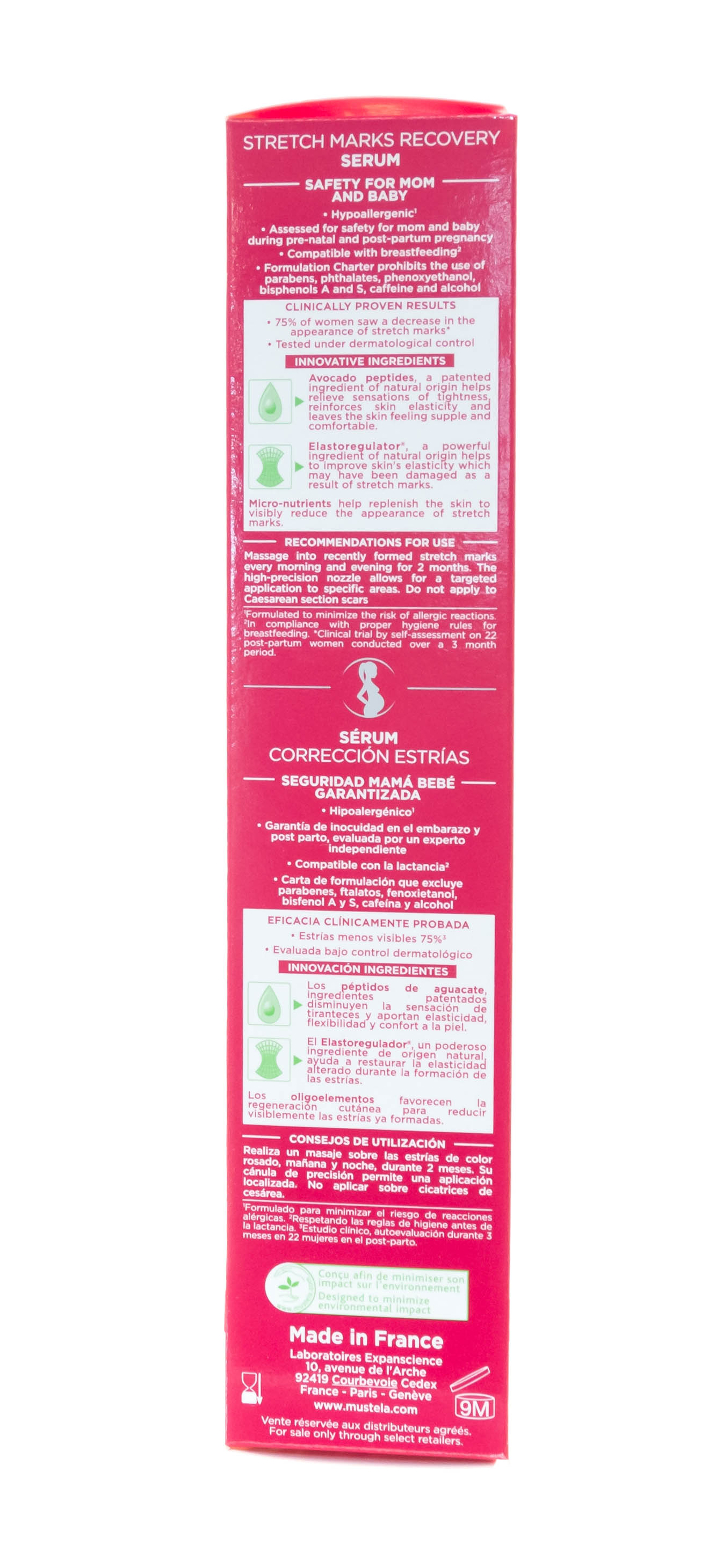 Мустела Восстанавливающая сыворотка против растяжек 75 мл (Mustela, Maternity) фото 3