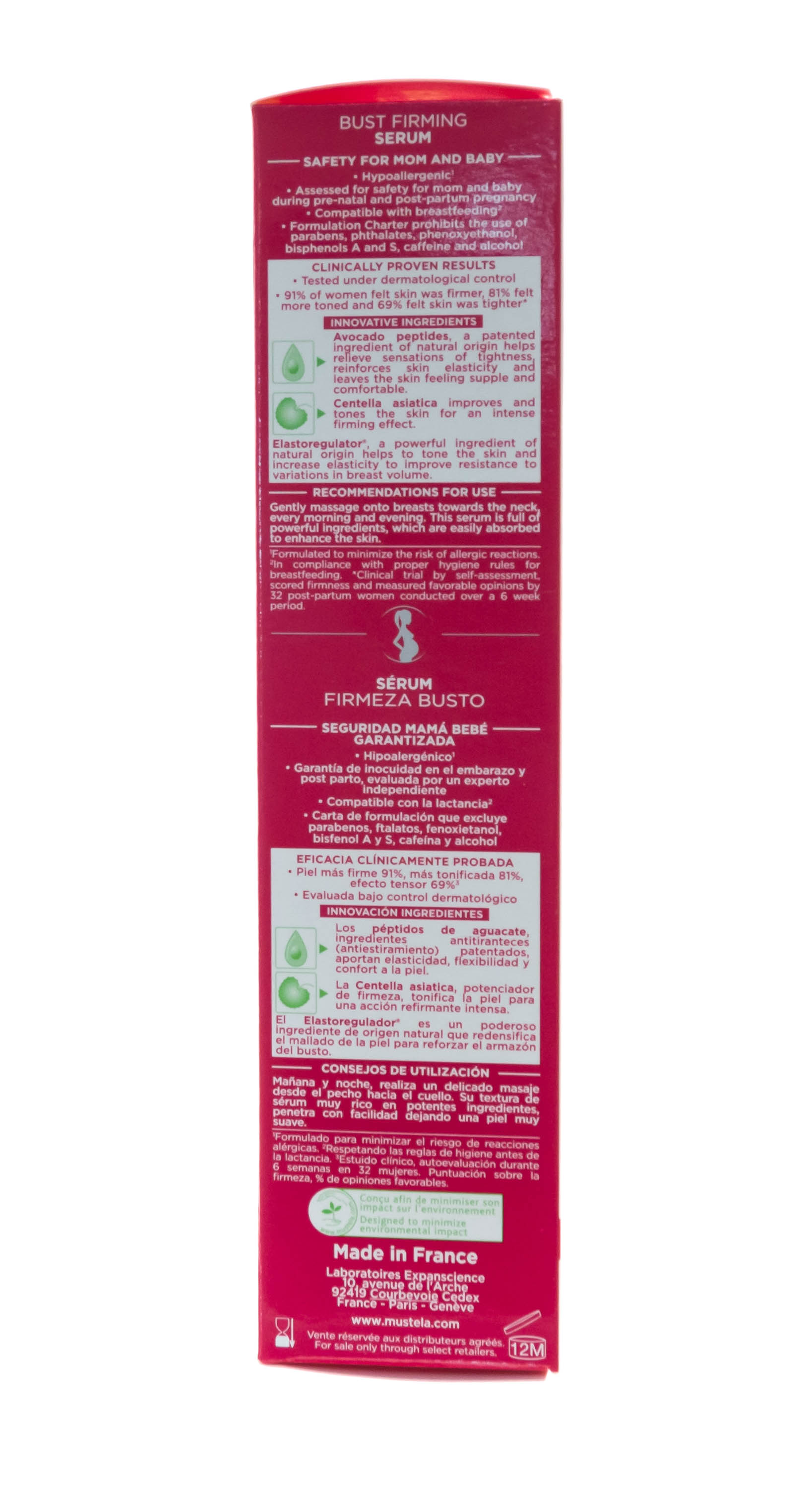 Мустела Сыворотка для упругости бюста 75 мл (Mustela, Maternity) фото 2