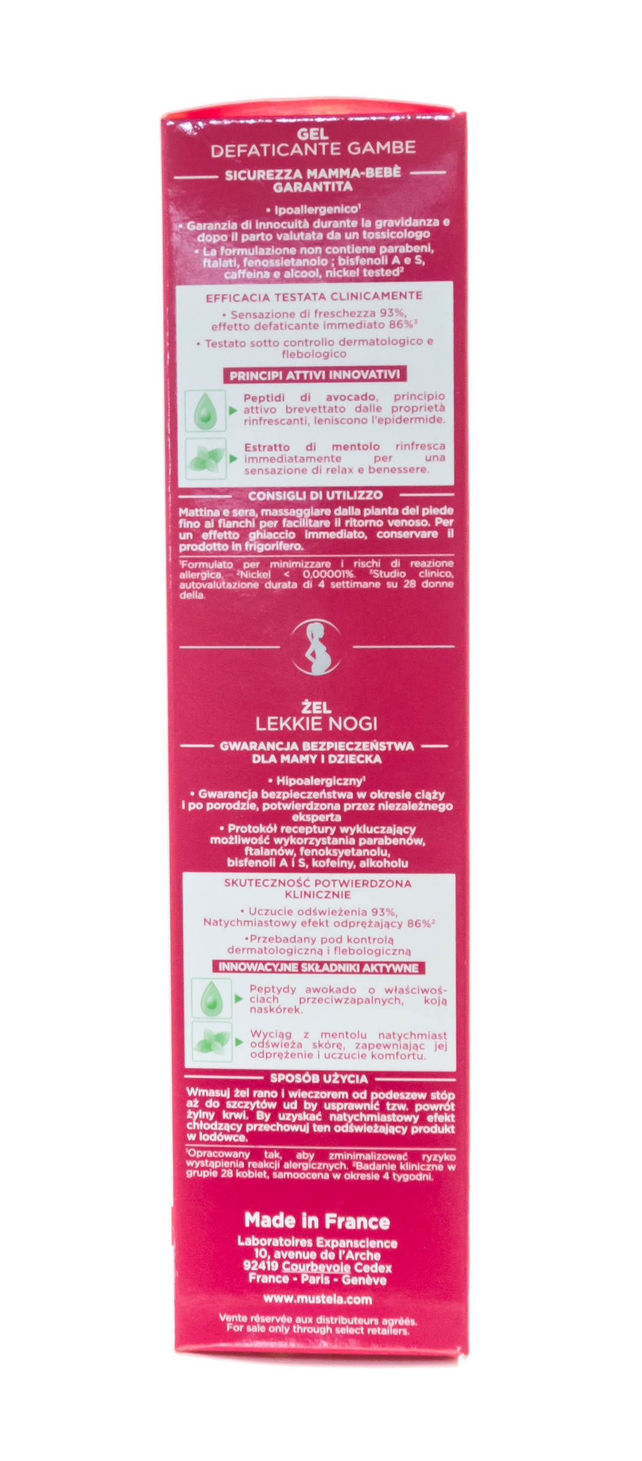 Мустела Гель для легкости ног 125 мл (Mustela, Maternity) фото 5