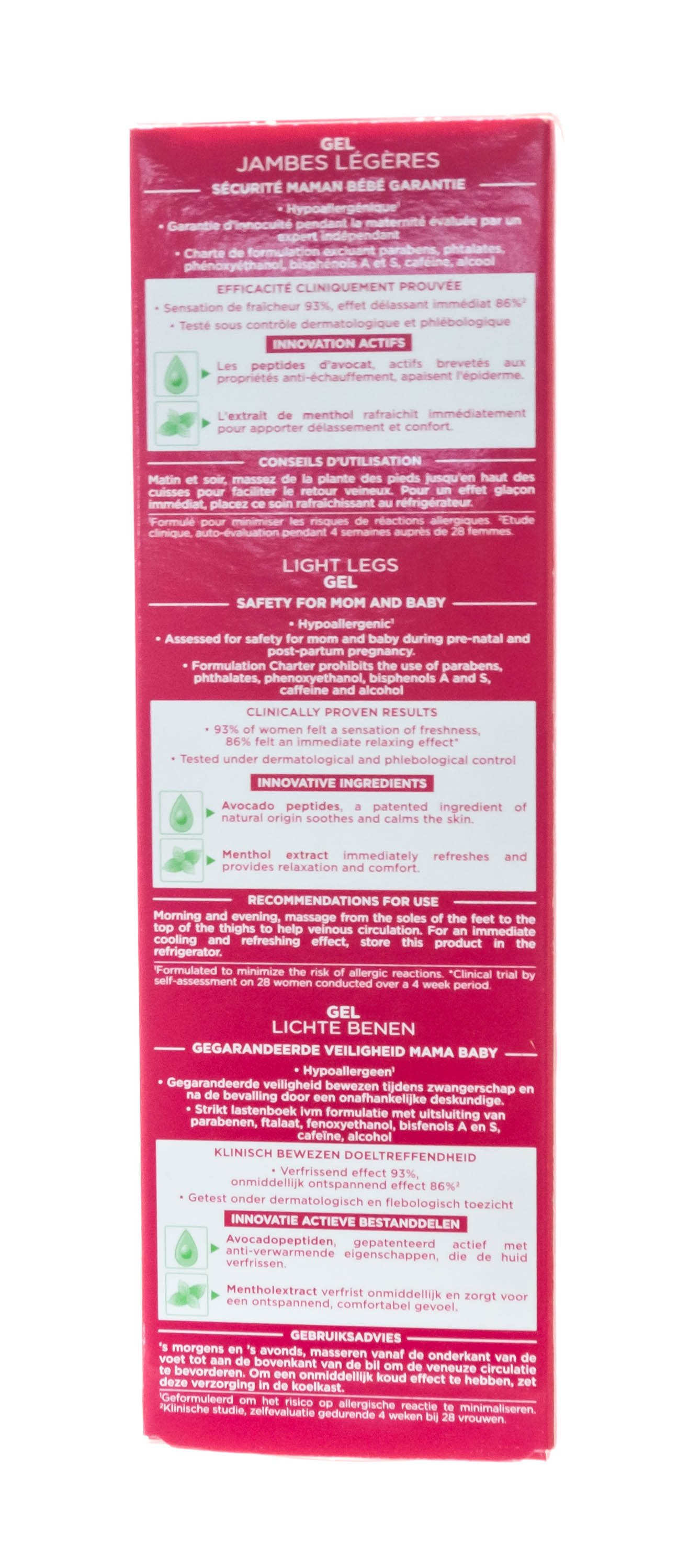 Мустела Гель для легкости ног 125 мл (Mustela, Maternity) фото 4