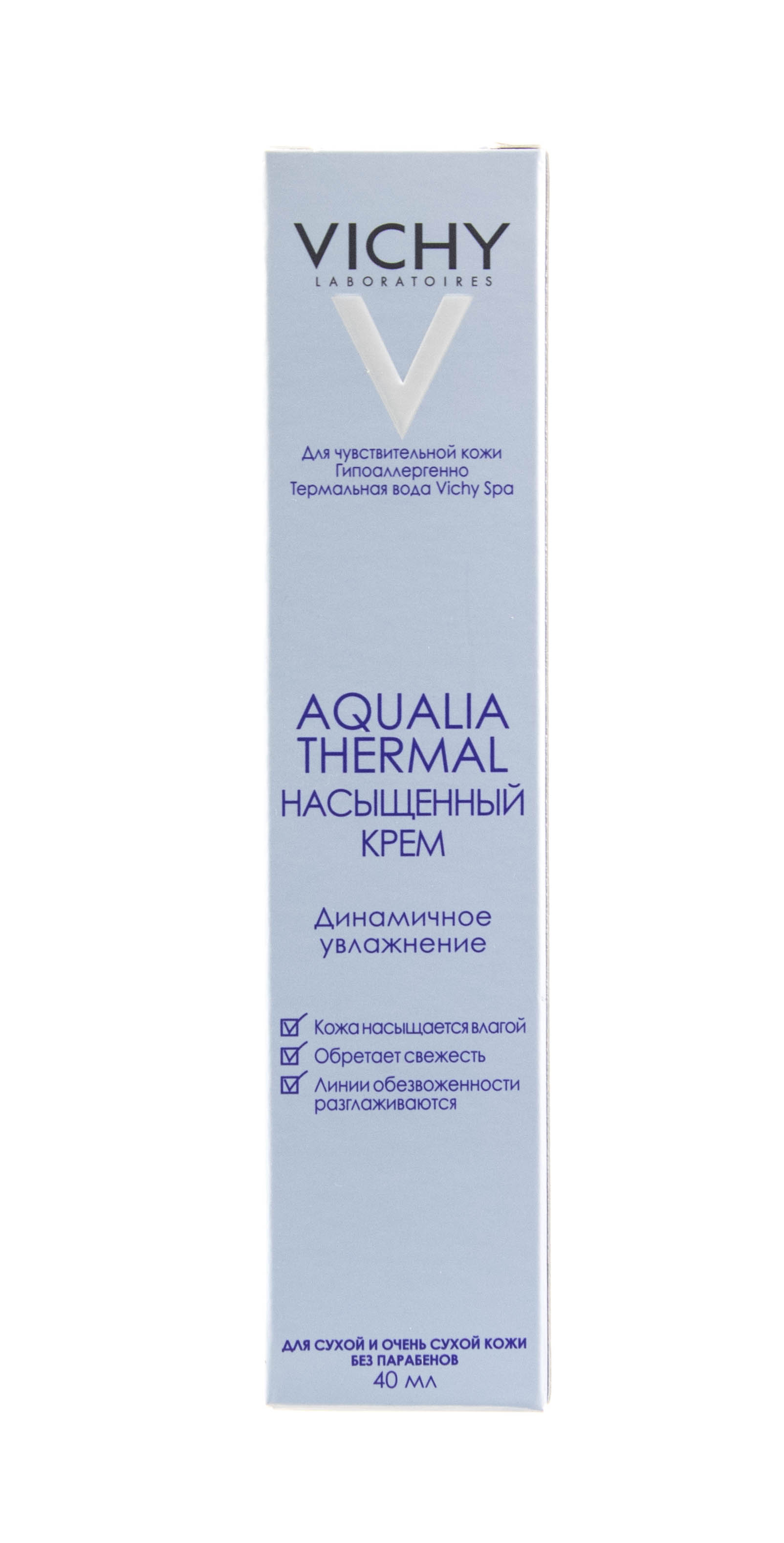 Виши Аквалия Термаль Насыщенный крем Динамичное увлажнение 40 мл (Vichy, Aqualia Thermal) фото 2