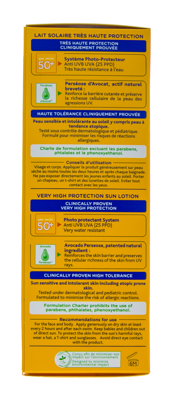 Мустела Бебе Солнцезащитное молочко с очень высокой степенью защиты SPF 50+, 100 мл (Mustela, Sun) фото 8