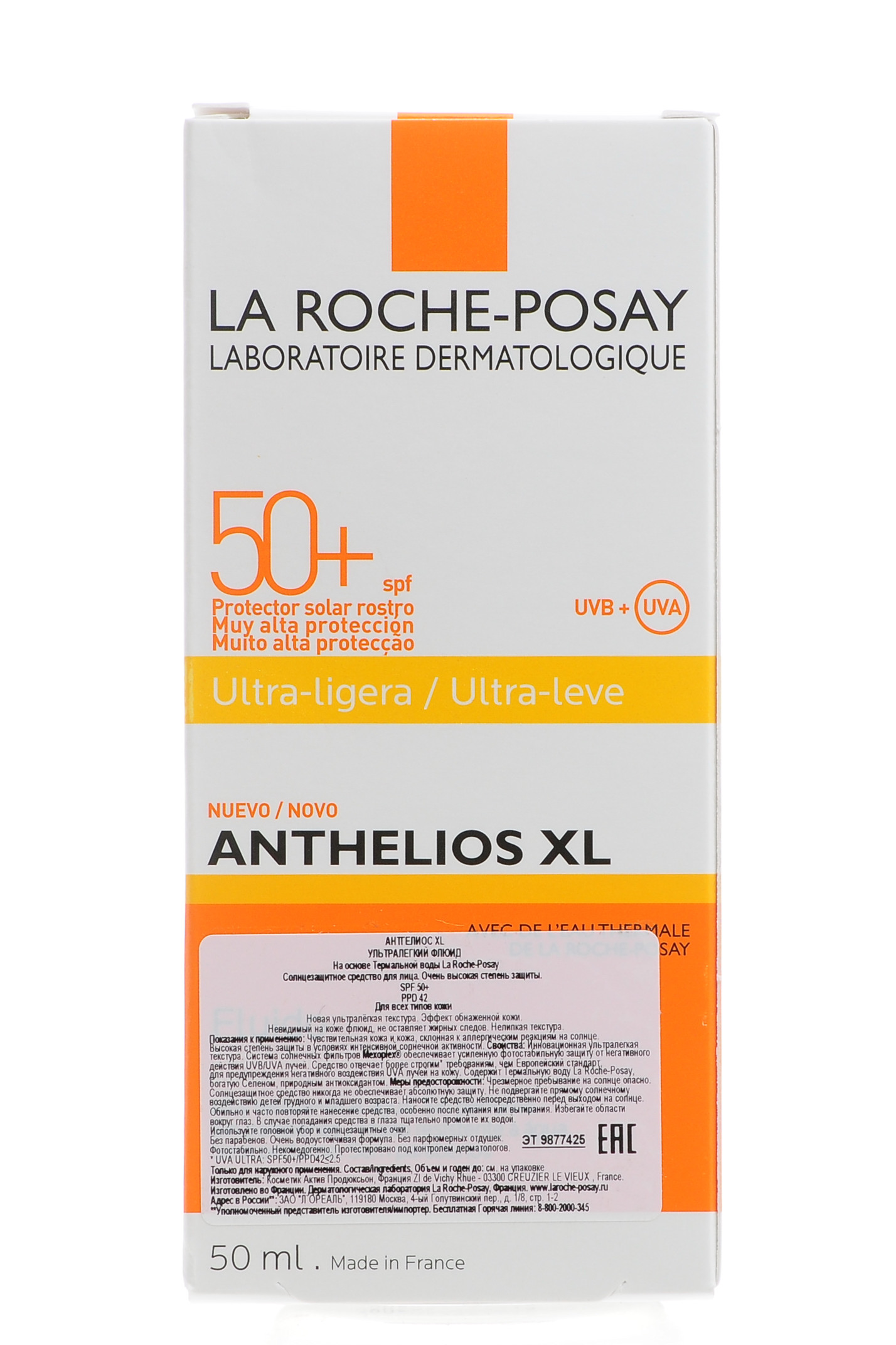 Ля Рош Позе Антгелиос XL Ультралегкий флюид SPF 50+, 50 мл (La Roche-Posay, Anthelios) фото 2