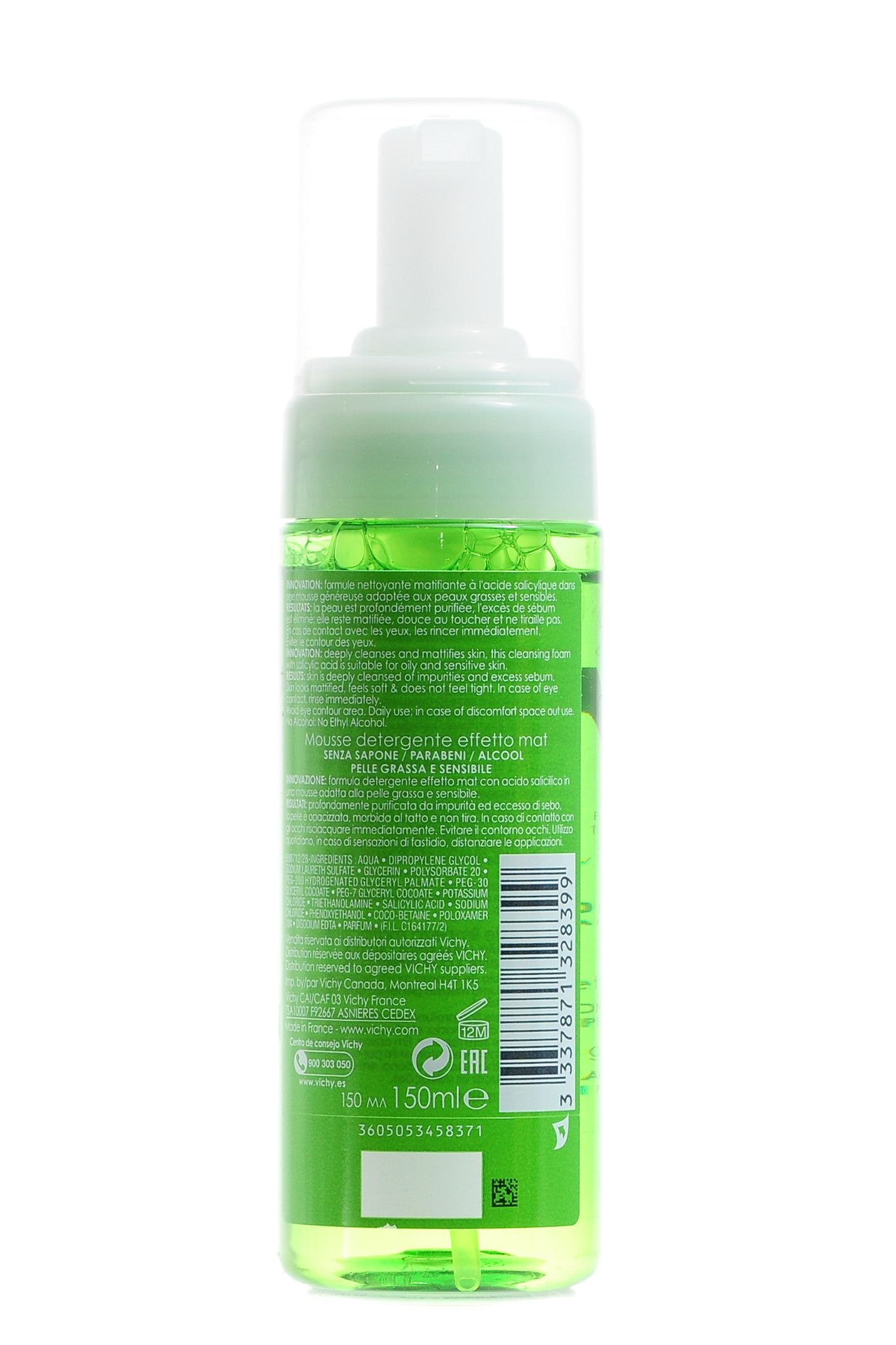 Виши Очищающий матирующий мусс Нормадерм 150 мл (Vichy, Normaderm) фото 1