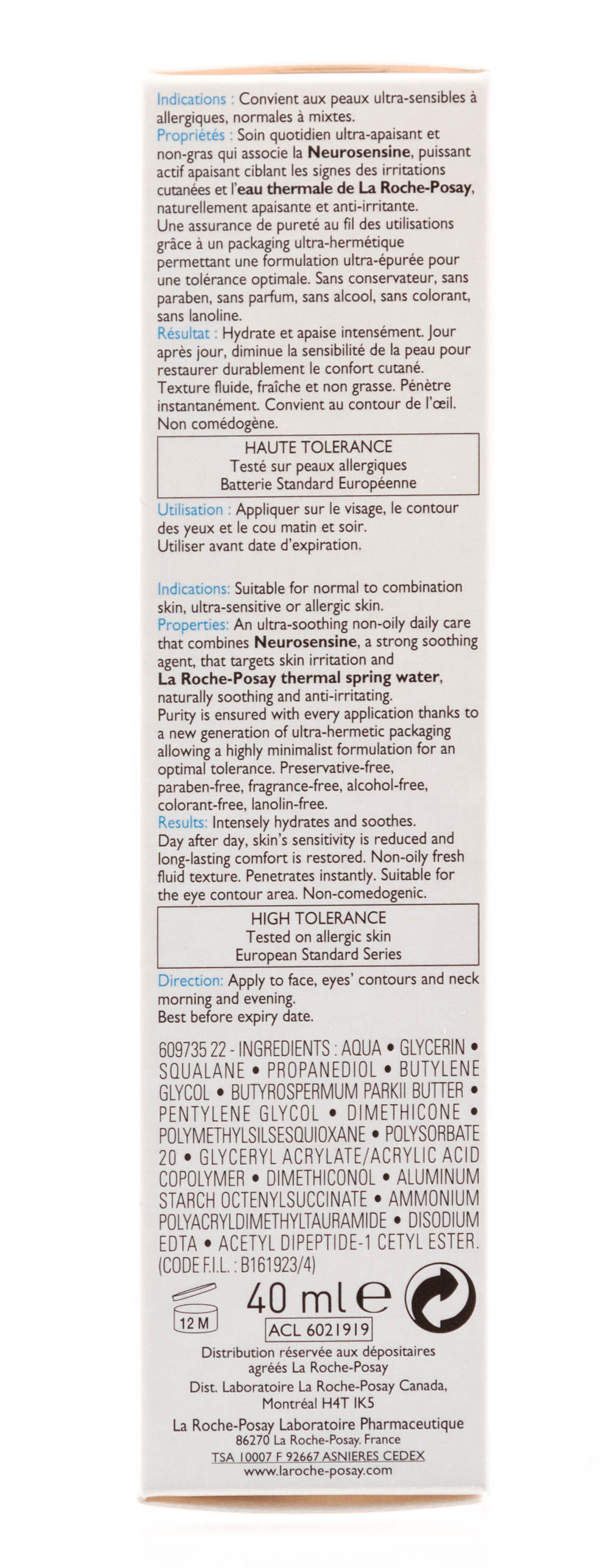 Ля Рош Позе Флюид Толеран Ультра 40 мл (La Roche-Posay, Toleriane) фото 4
