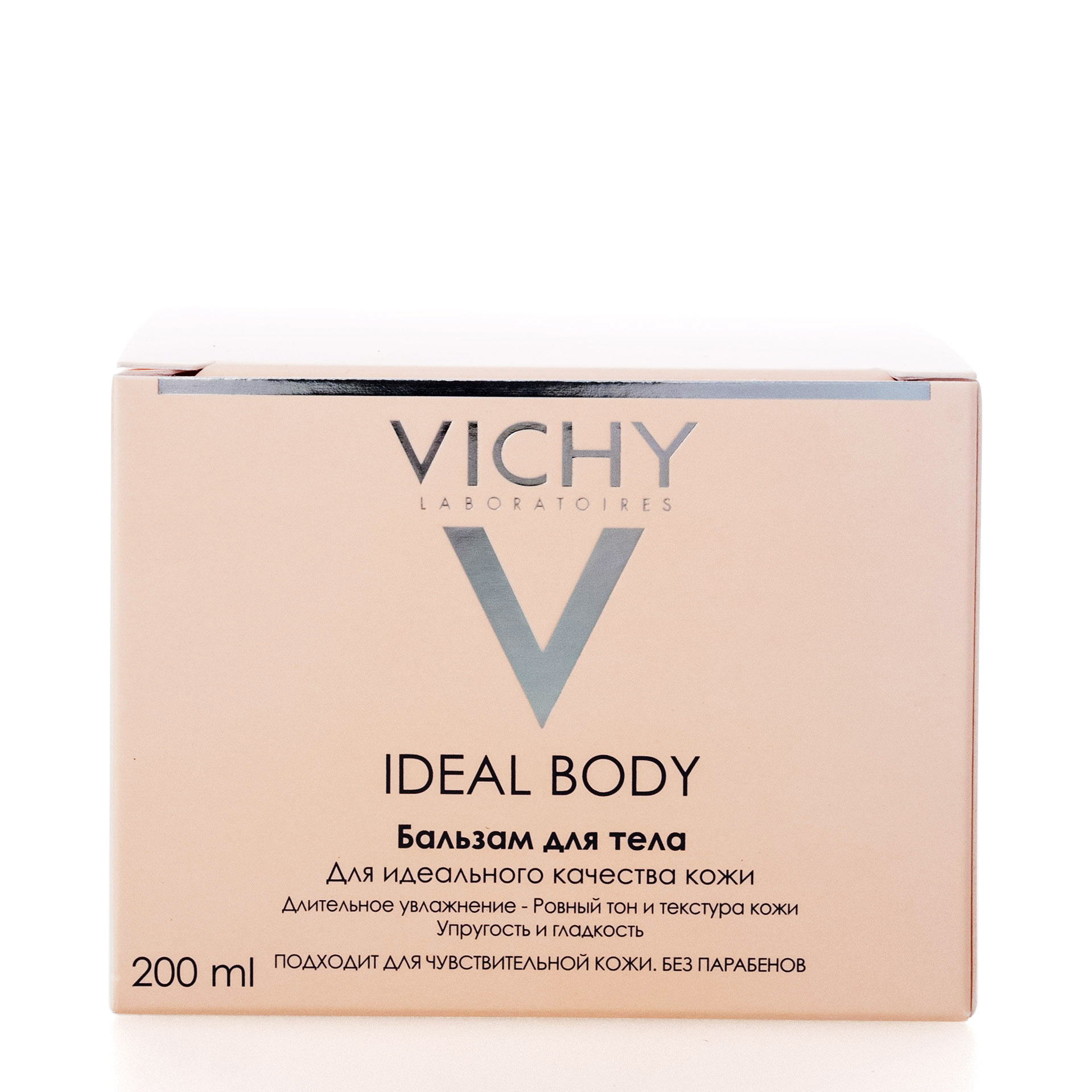 Виши Питательный бальзам для тела 200 мл (Vichy, Ideal Body) Виши Питательный бальзам для тела 200 мл (Vichy, Ideal Body) фото 2