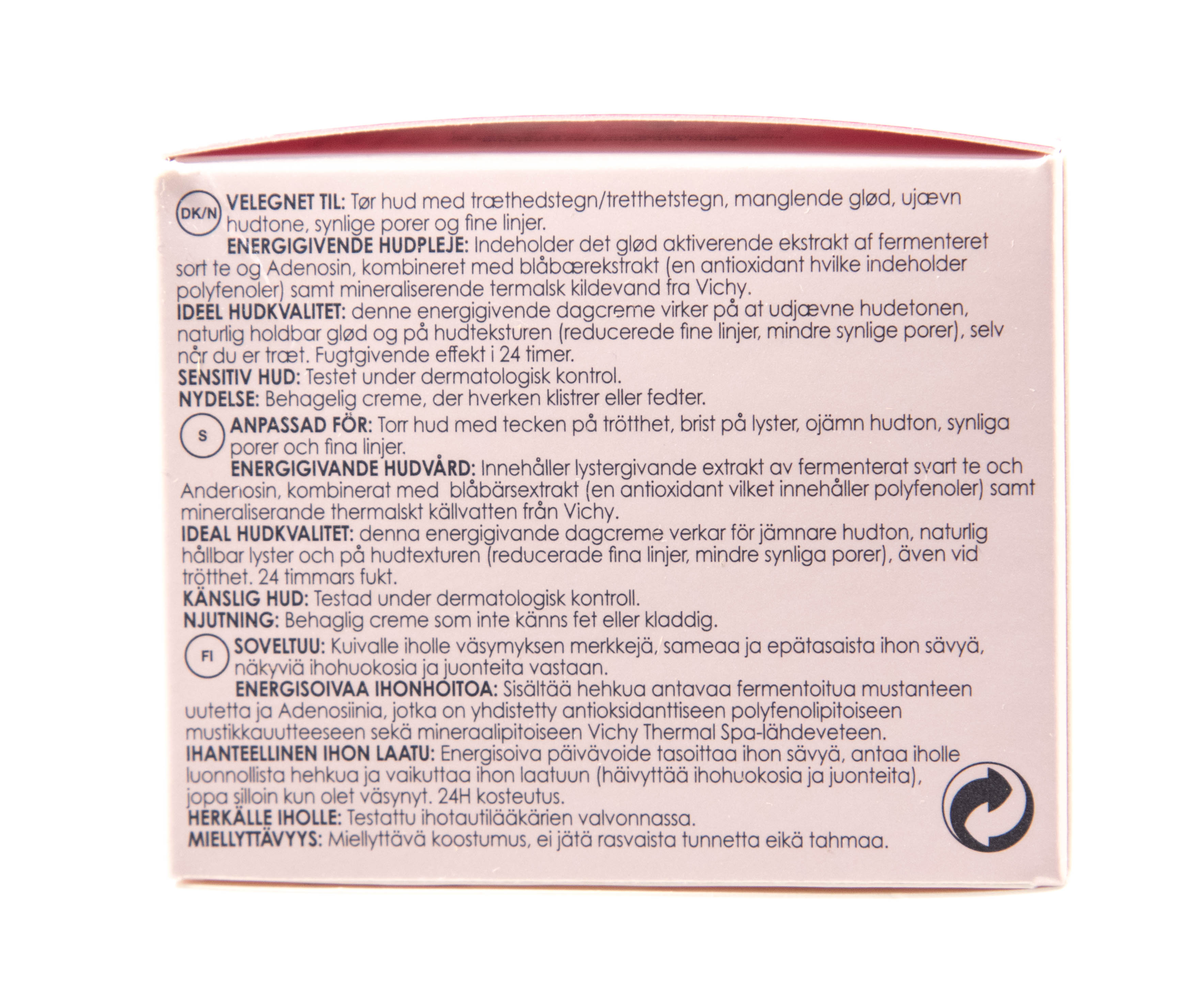 Виши Идеалия крем для сухой кожи 50 мл (Vichy, Idealia) фото 22