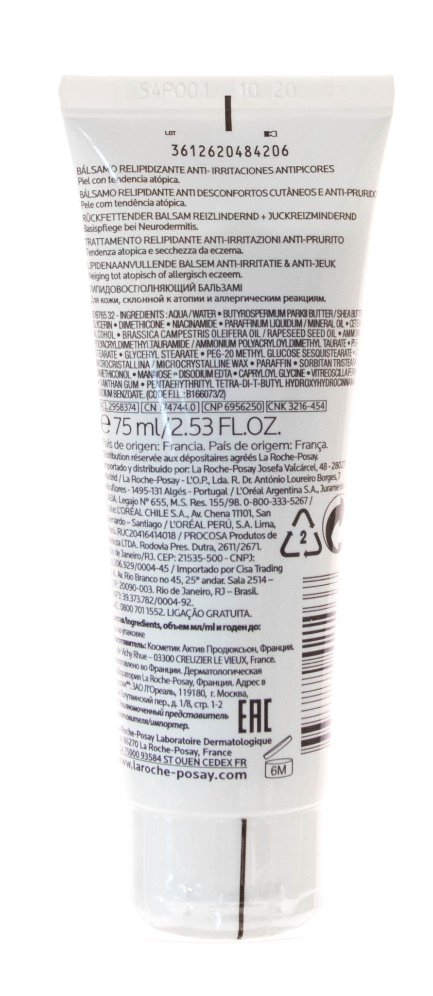 Ля Рош Позе Бальзам Липикар АП+ 75 мл (La Roche-Posay, Lipikar) фото 2