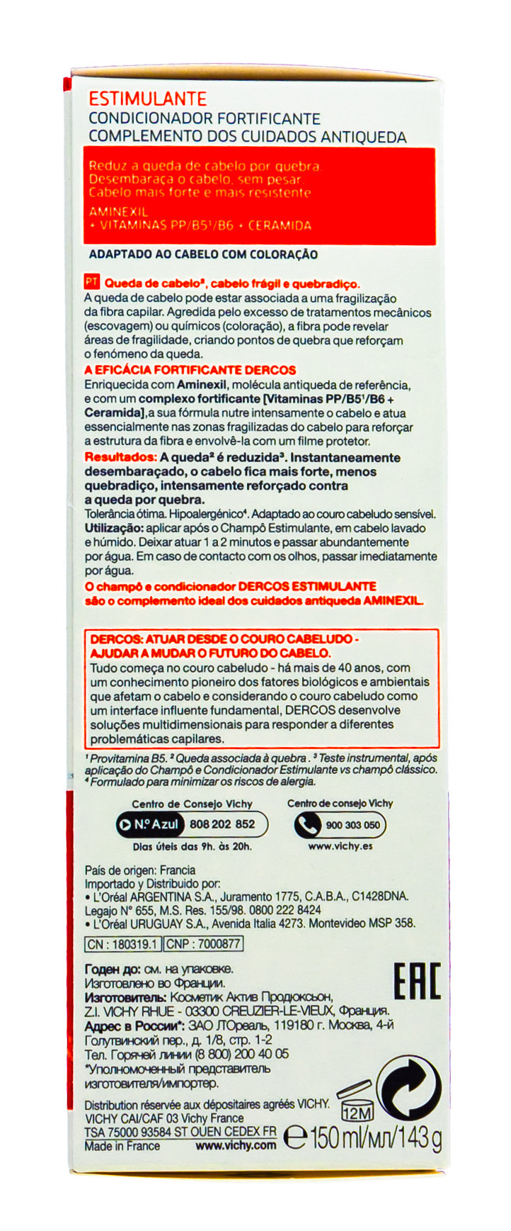 Виши Тонизирующий бальзам Деркос 150 мл (Vichy, Dercos) фото 22