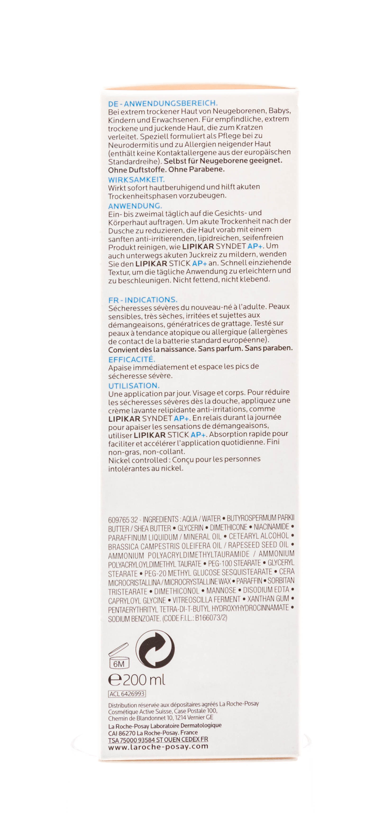 Ля Рош Позе Липидовосстанавливающий бальзам Липикар АП+ 200 мл (La Roche-Posay, Lipikar) фото 8
