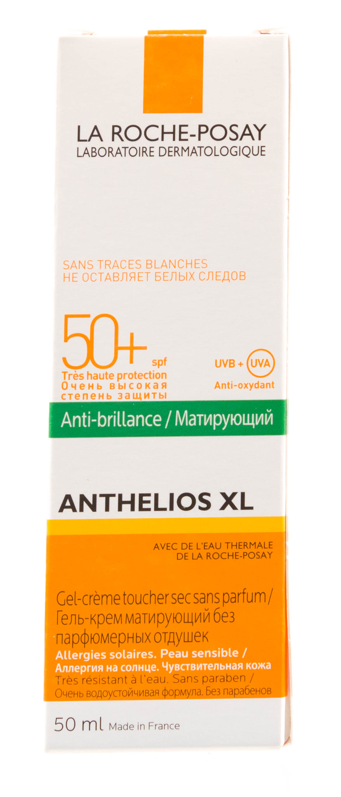Ля Рош Позе Матирующий гель-крем XL Airlicium SPF 50+, 50 мл (La Roche-Posay, Anthelios) Ля Рош Позе Матирующий гель-крем XL Airlicium SPF 50+, 50 мл (La Roche-Posay, Anthelios) фото 1