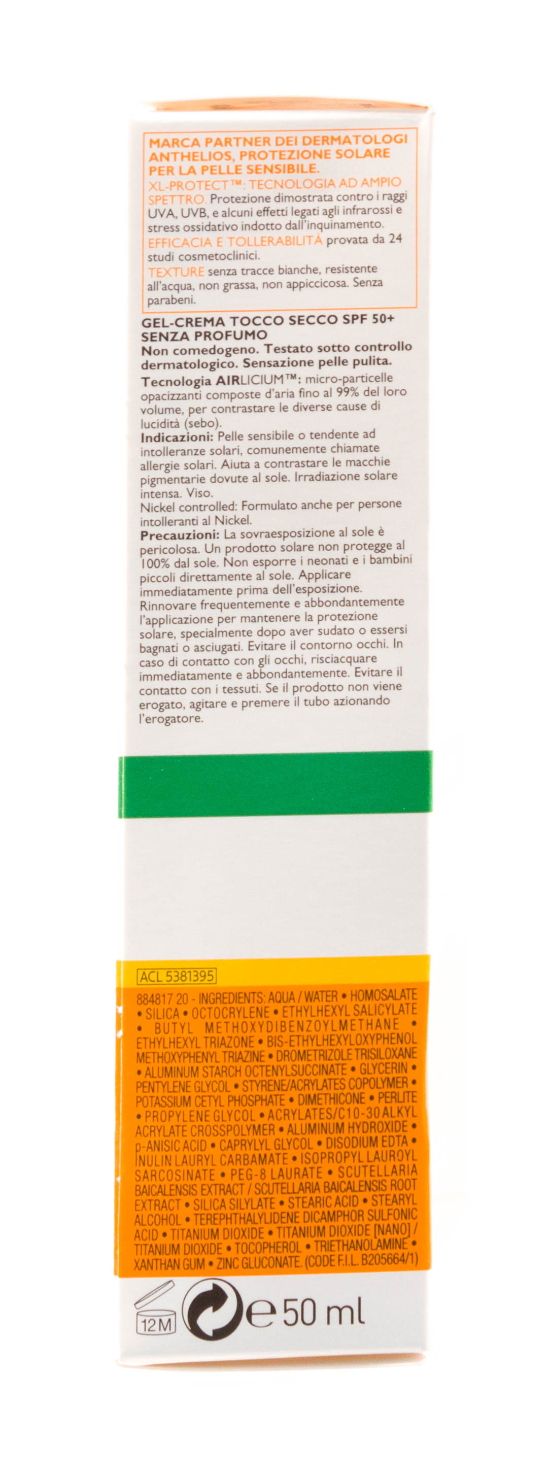 Ля Рош Позе Матирующий гель-крем XL Airlicium SPF 50+, 50 мл (La Roche-Posay, Anthelios) Ля Рош Позе Матирующий гель-крем XL Airlicium SPF 50+, 50 мл (La Roche-Posay, Anthelios) фото 2