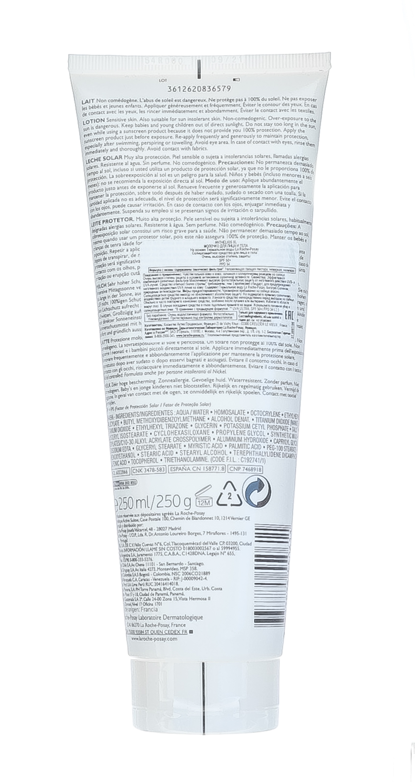 Ля Рош Позе Молочко для лица и тела SPF 50+ 250 мл (La Roche-Posay, Anthelios) фото 6