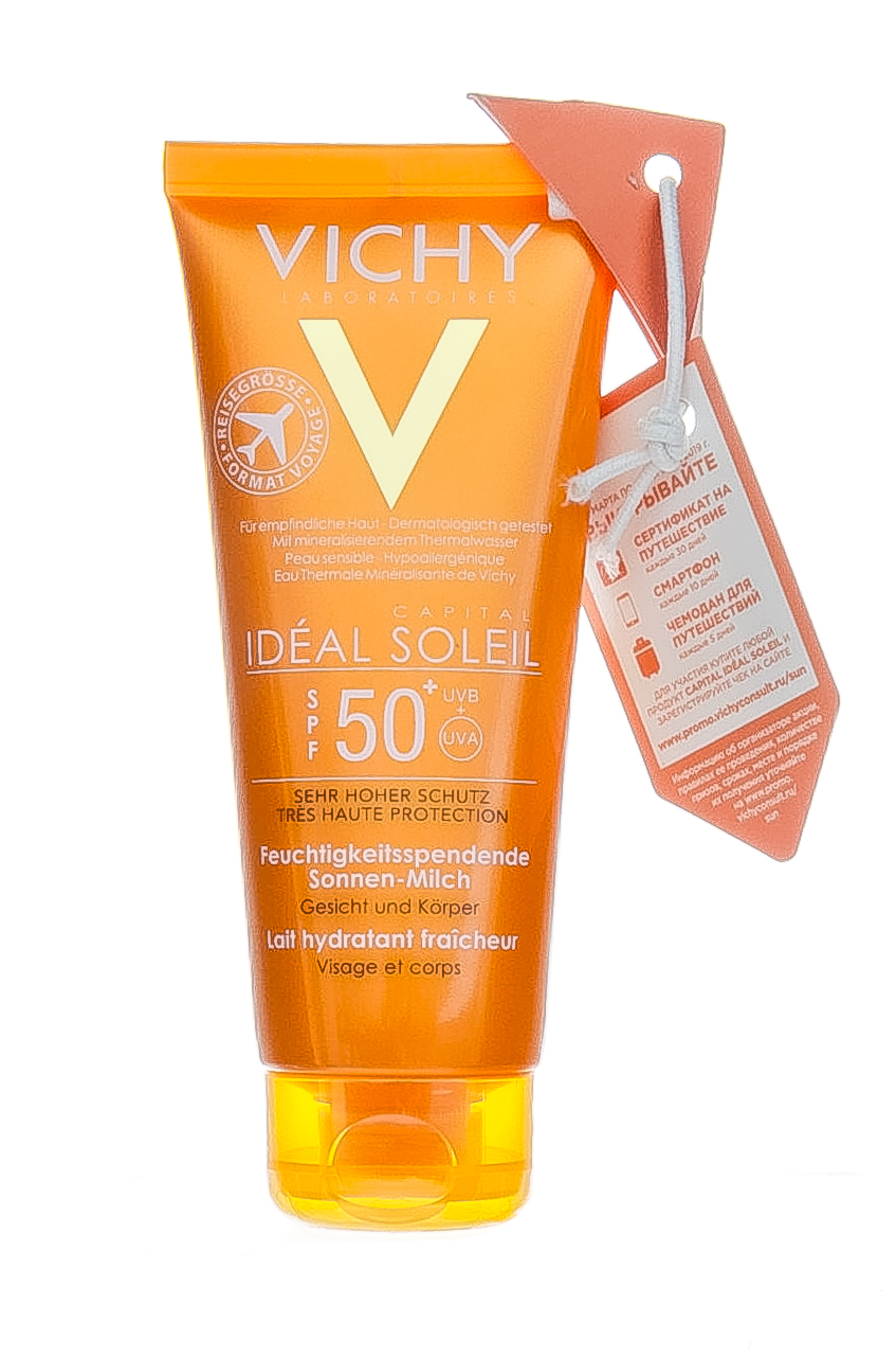

Vichy (Vichy, ), Vichy