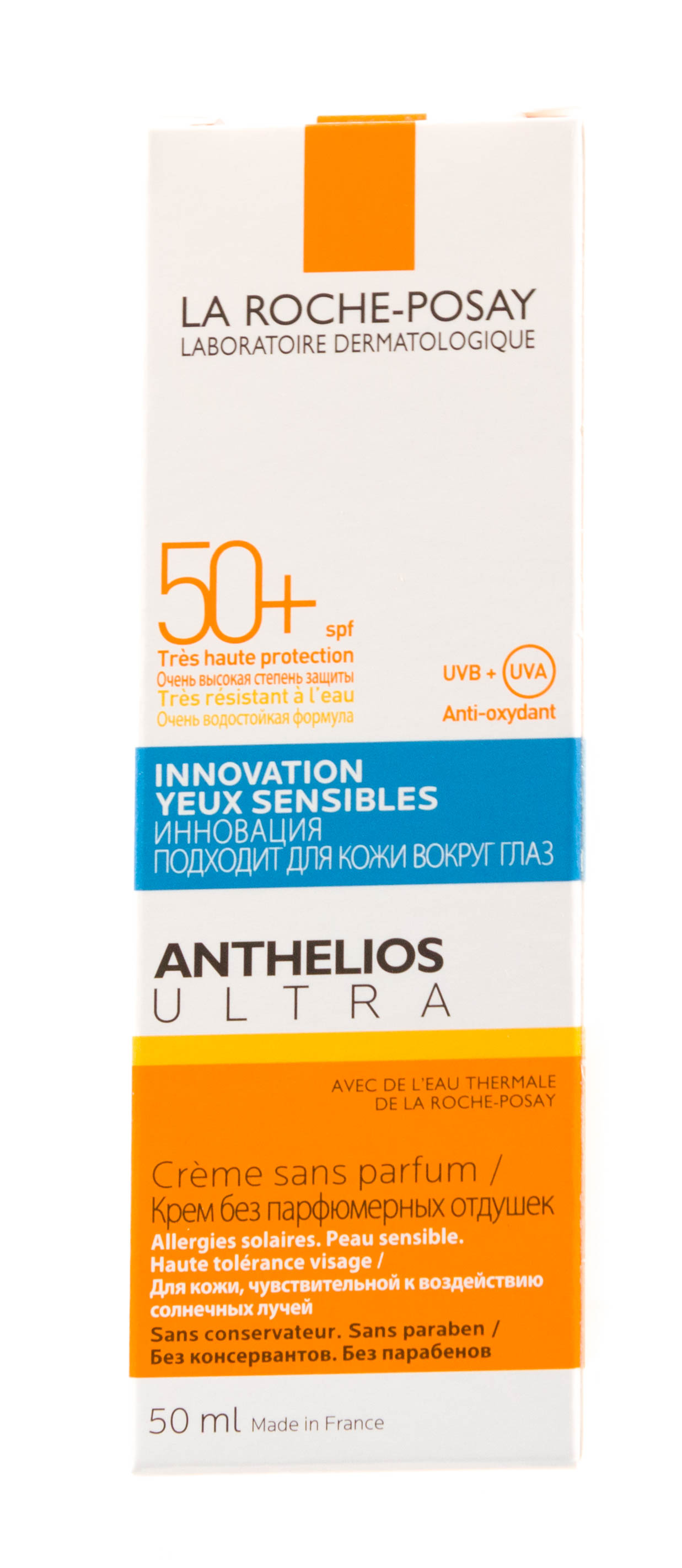 Ля Рош Позе Aнтгелиос XL Ультра Крем 50+ для лица и кожи век 50 мл (La Roche-Posay, Anthelios) Ля Рош Позе Aнтгелиос XL Ультра Крем 50+ для лица и кожи век 50 мл (La Roche-Posay, Anthelios) фото 4