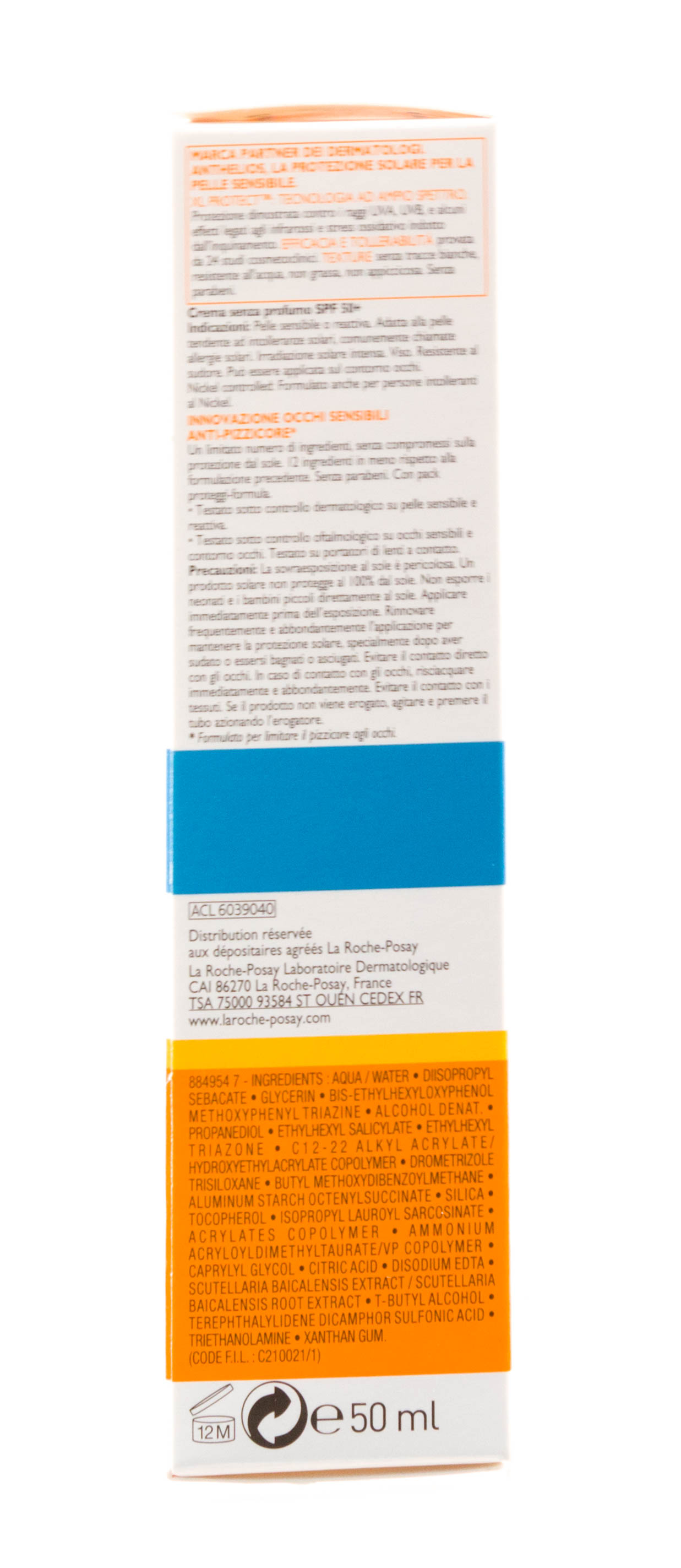 Ля Рош Позе Aнтгелиос XL Ультра Крем 50+ для лица и кожи век 50 мл (La Roche-Posay, Anthelios) Ля Рош Позе Aнтгелиос XL Ультра Крем 50+ для лица и кожи век 50 мл (La Roche-Posay, Anthelios) фото 3