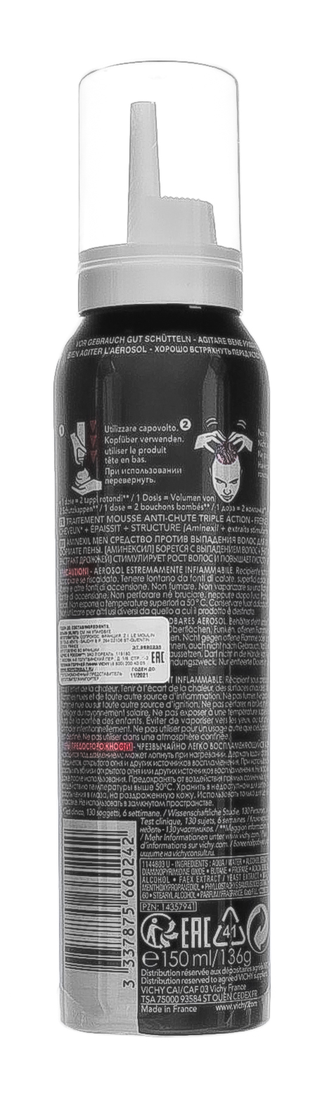 Виши Аминексил Мен Средство против выпадения волос для мужчин в формате пены, 150 мл (Vichy, Dercos Aminexil) фото 12