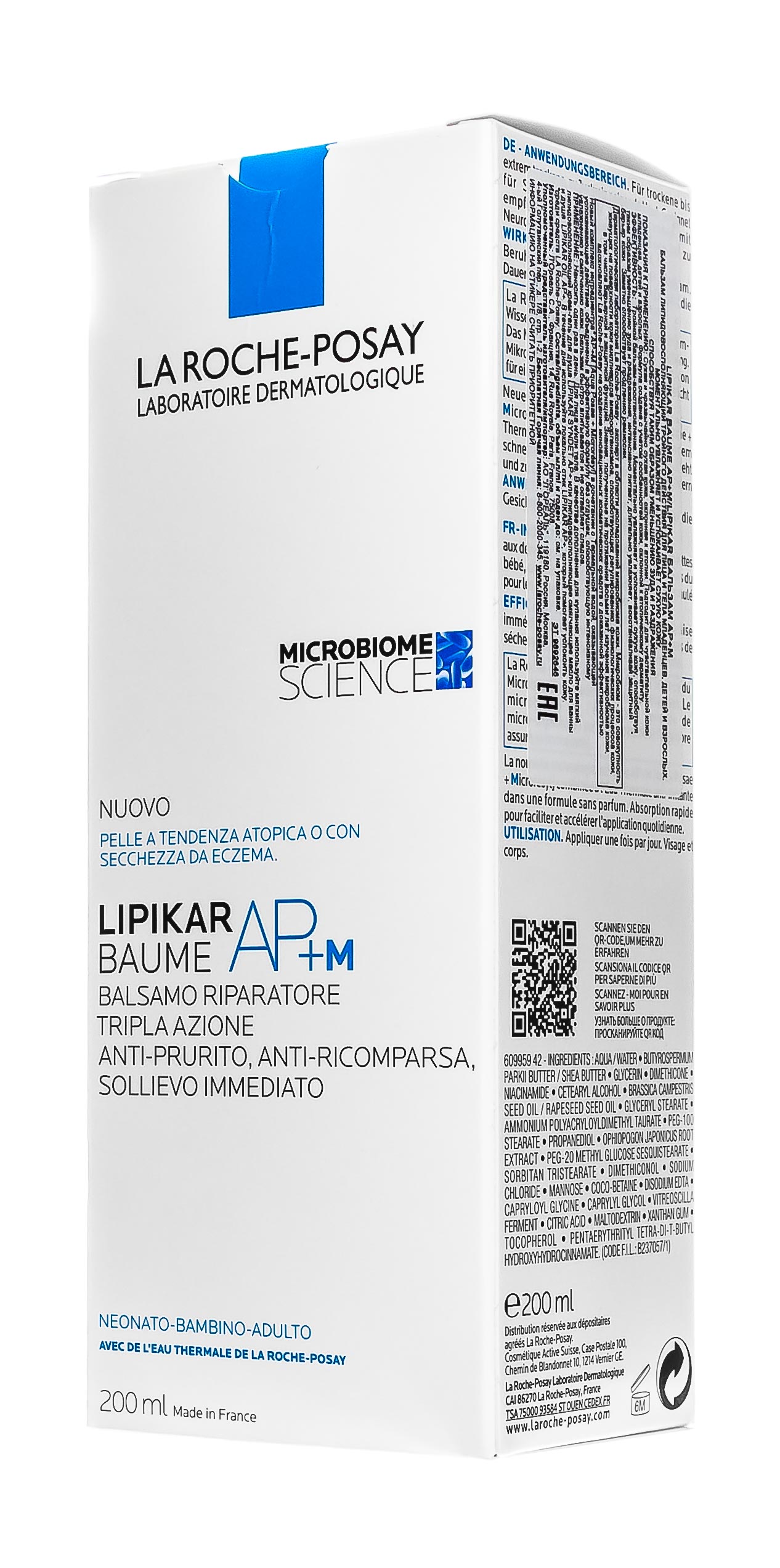 Ля Рош Позе Бальзам тройного действия для лица и тела Baume AP+M, 200 мл (La Roche-Posay, Lipikar) фото 4