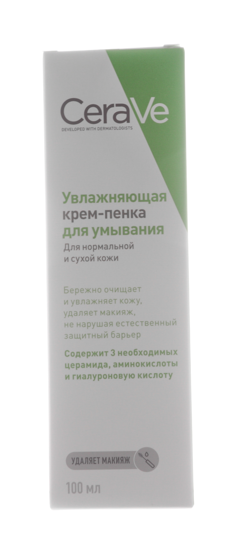 Купить Увлажняющая крем-пенка для умывания, 100 мл CeraVe Очищение кожи ...