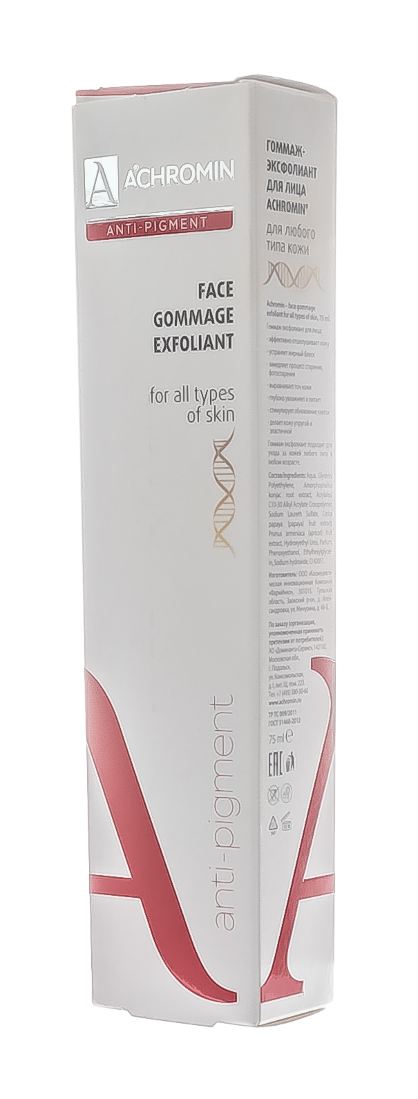 Ахромин Обновляющий пилинг с АНА-кислотами для нормальной и комбинированной кожи 50 мл (Achromin, Anti Pigment) Ахромин Обновляющий пилинг с АНА-кислотами для нормальной и комбинированной кожи 50 мл (Achromin, Anti Pigment) фото 2