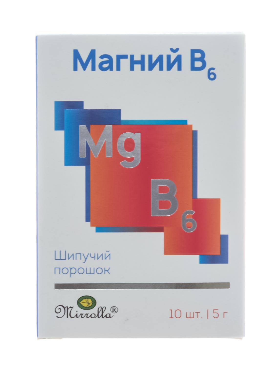 Мирролла Магний В6 шипучий порошок со вкусом апельсина 10 шт по 0,5 гр (Mirrolla, Витамины и минералы) фото 1