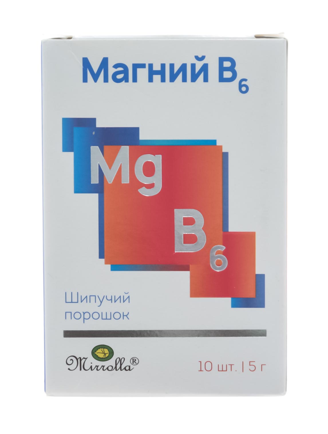 Мирролла Магний В6 шипучий порошок со вкусом апельсина 10 шт по 0,5 гр (Mirrolla, Витамины и минералы) фото 4
