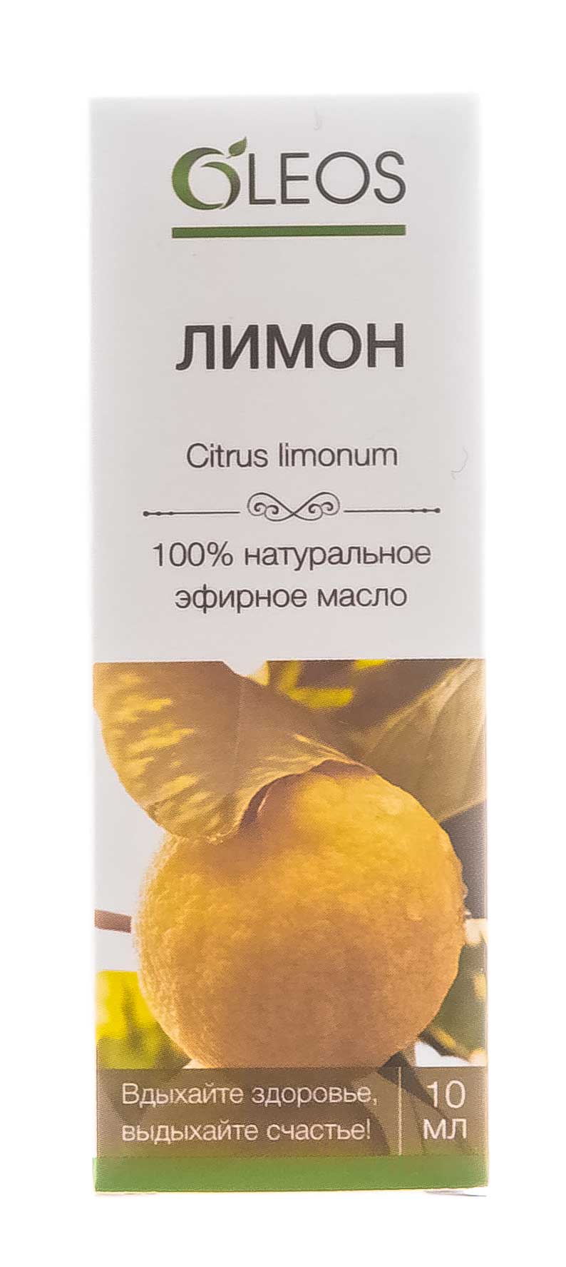 Олеос Масло эфирное Лимон 10 мл (Oleos, Масло эфирное) фото 4
