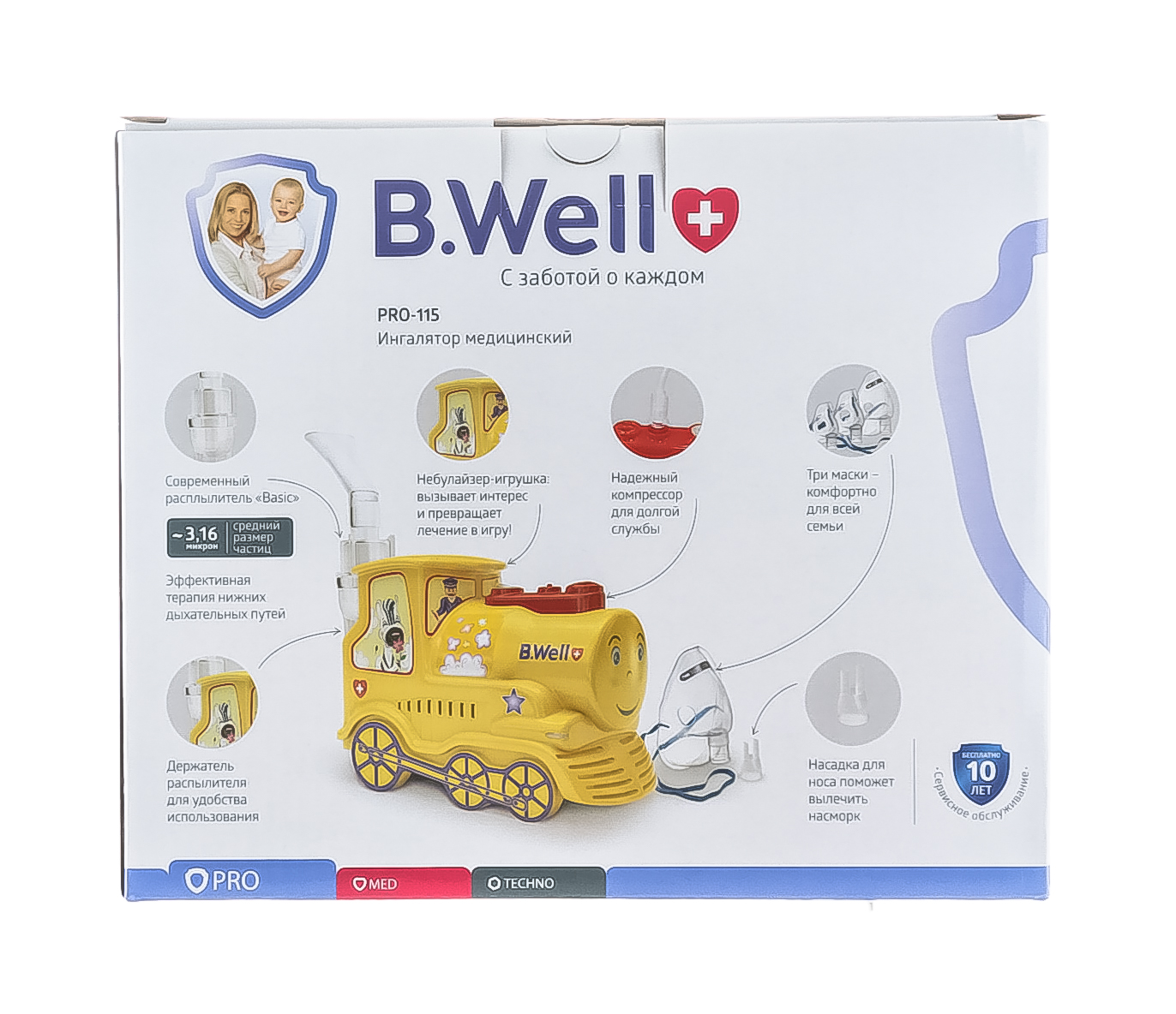 Би Велл Ингалятор PRO-115 компрессорный паровозик (B.Well, PRO) фото 2