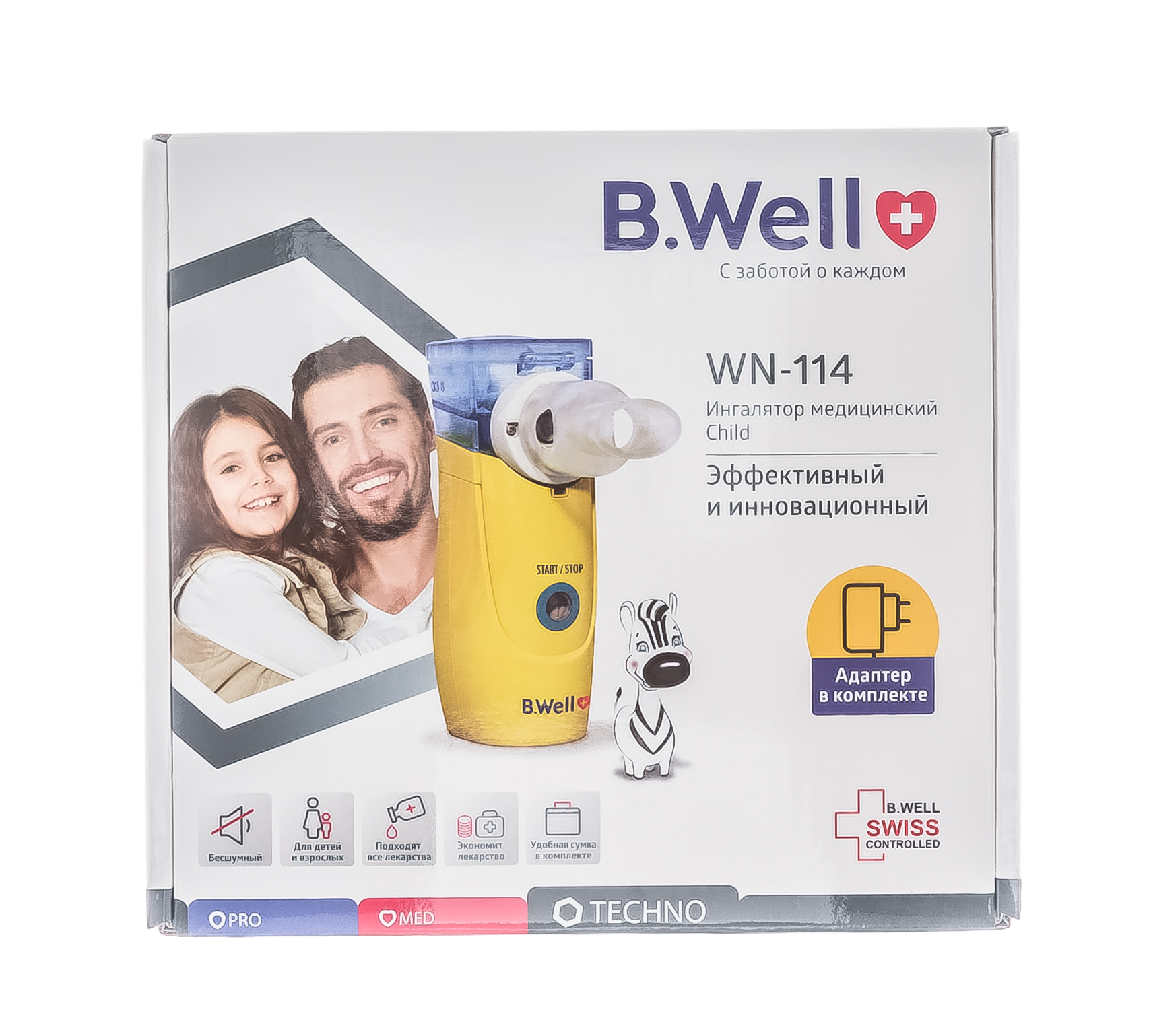 Би Велл Ингалятор WN-114 Child для детей (B.Well, Ингалятор Mesh) фото 1