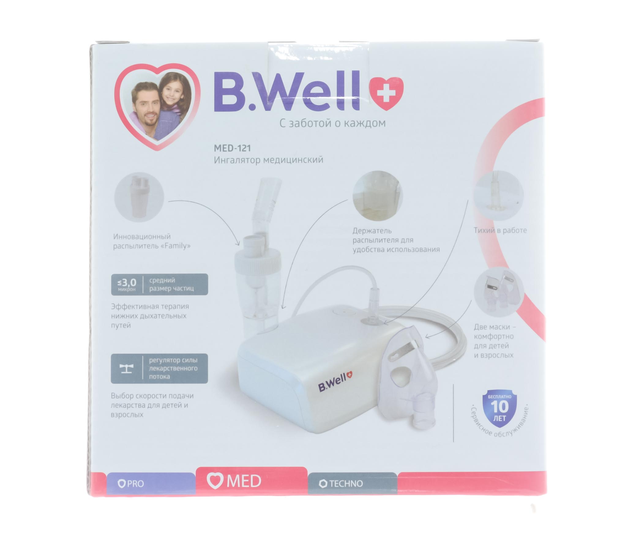 Би Велл Ингалятор MED-121 компрессорный (B.Well, Ингалятор компрессорный) фото 1