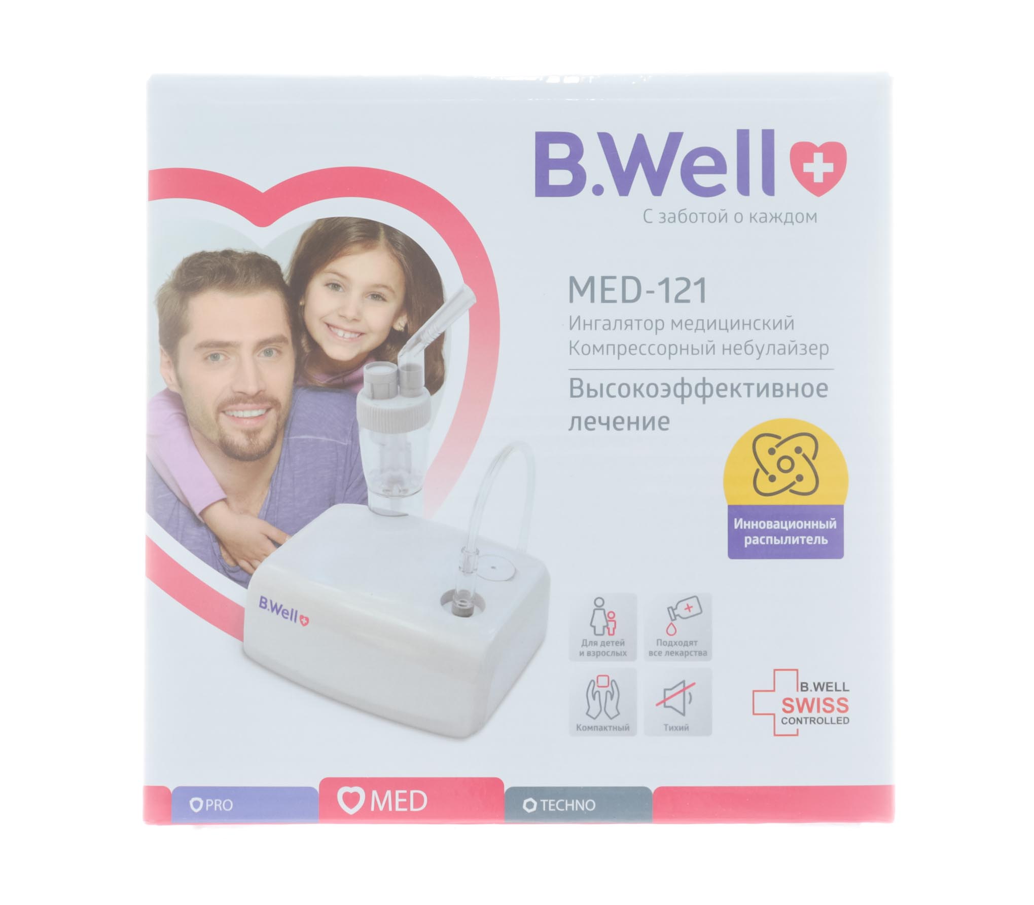 Би Велл Ингалятор MED-121 компрессорный (B.Well, Ингалятор компрессорный) фото 2