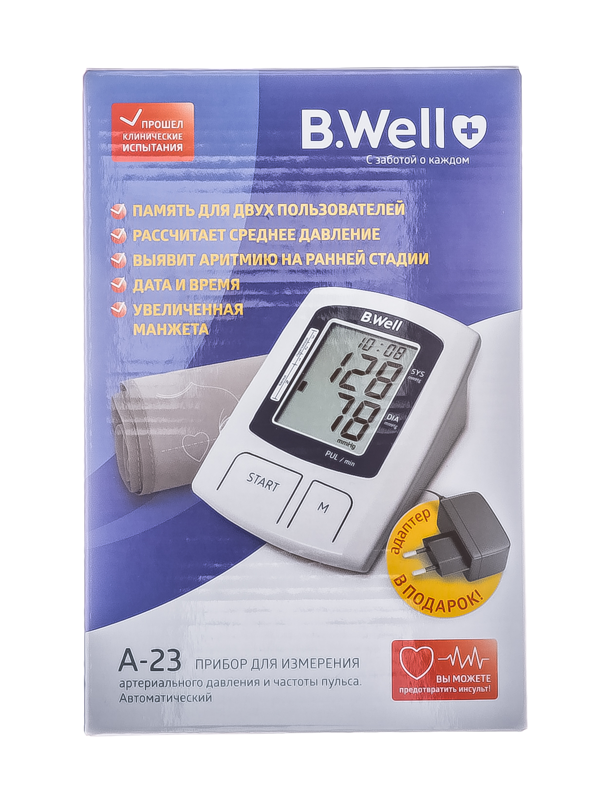 Би Велл Тонометр А-23 автомат с адаптером (B.Well, PRO) Би Велл Тонометр А-23 автомат с адаптером (B.Well, PRO) фото 1