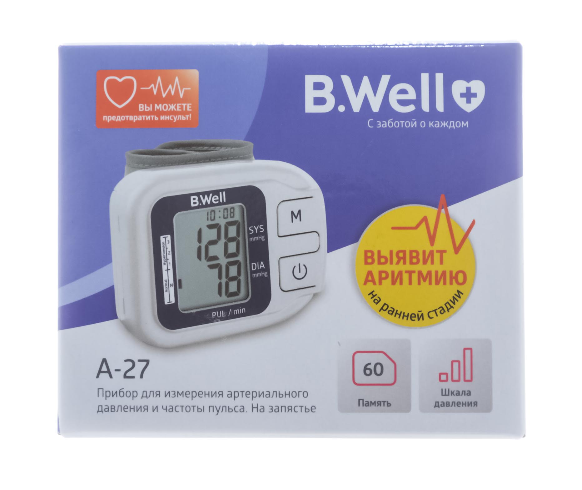 Би Велл Тонометр A-27 автомат на запястье (B.Well, MED) фото 2