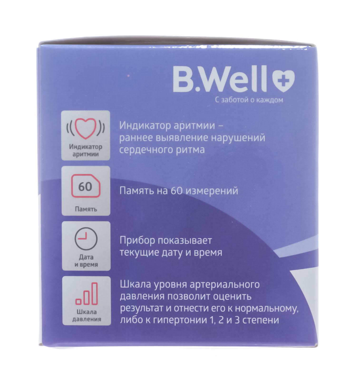 Би Велл Тонометр A-27 автомат на запястье (B.Well, MED) фото 5