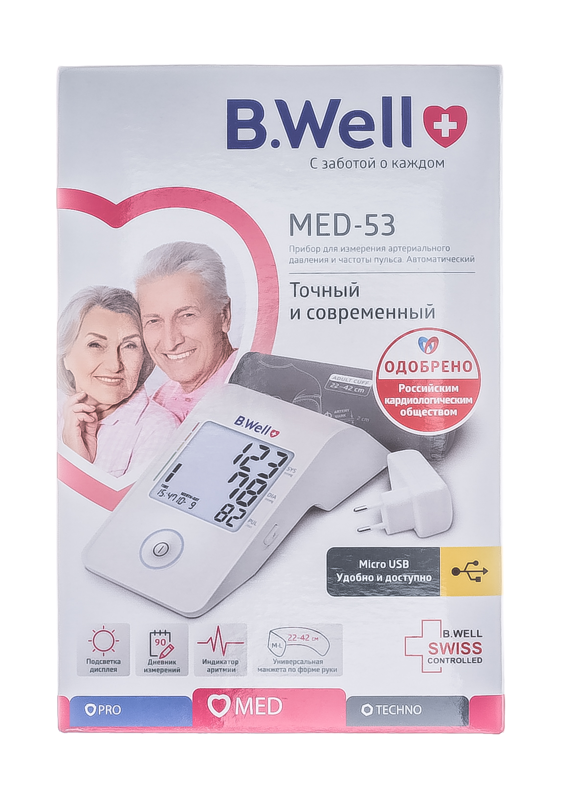 Би Велл Тонометр MED-53 автомат (B.Well, MED) Би Велл Тонометр MED-53 автомат (B.Well, MED) фото 1