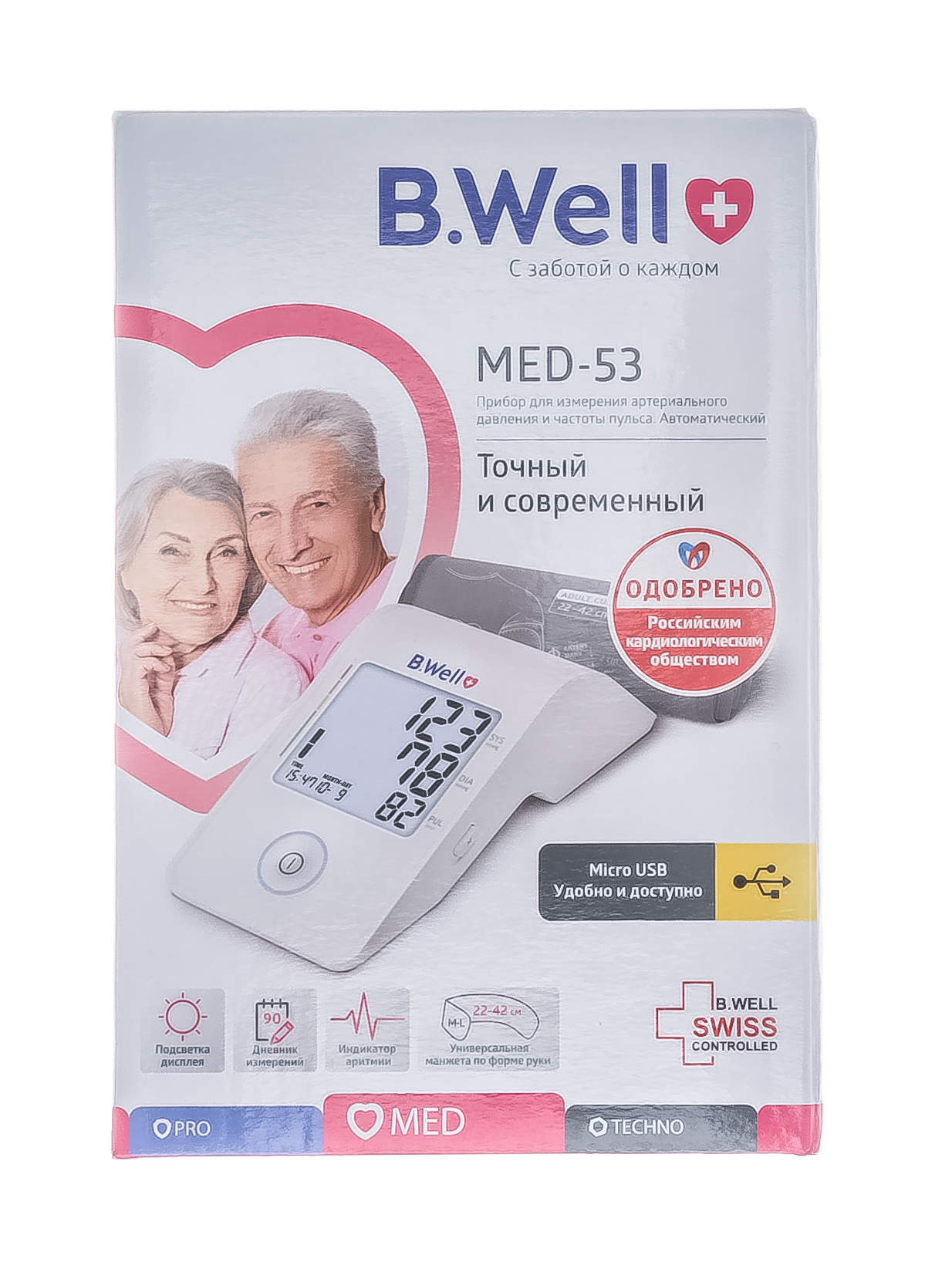 Би Велл Тонометр MED-53 автомат с адаптером (B.Well, MED) фото 1