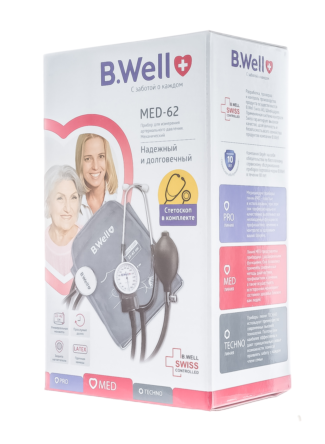 Би Велл Тонометр MED-62 механический (B.Well, MED) фото 2