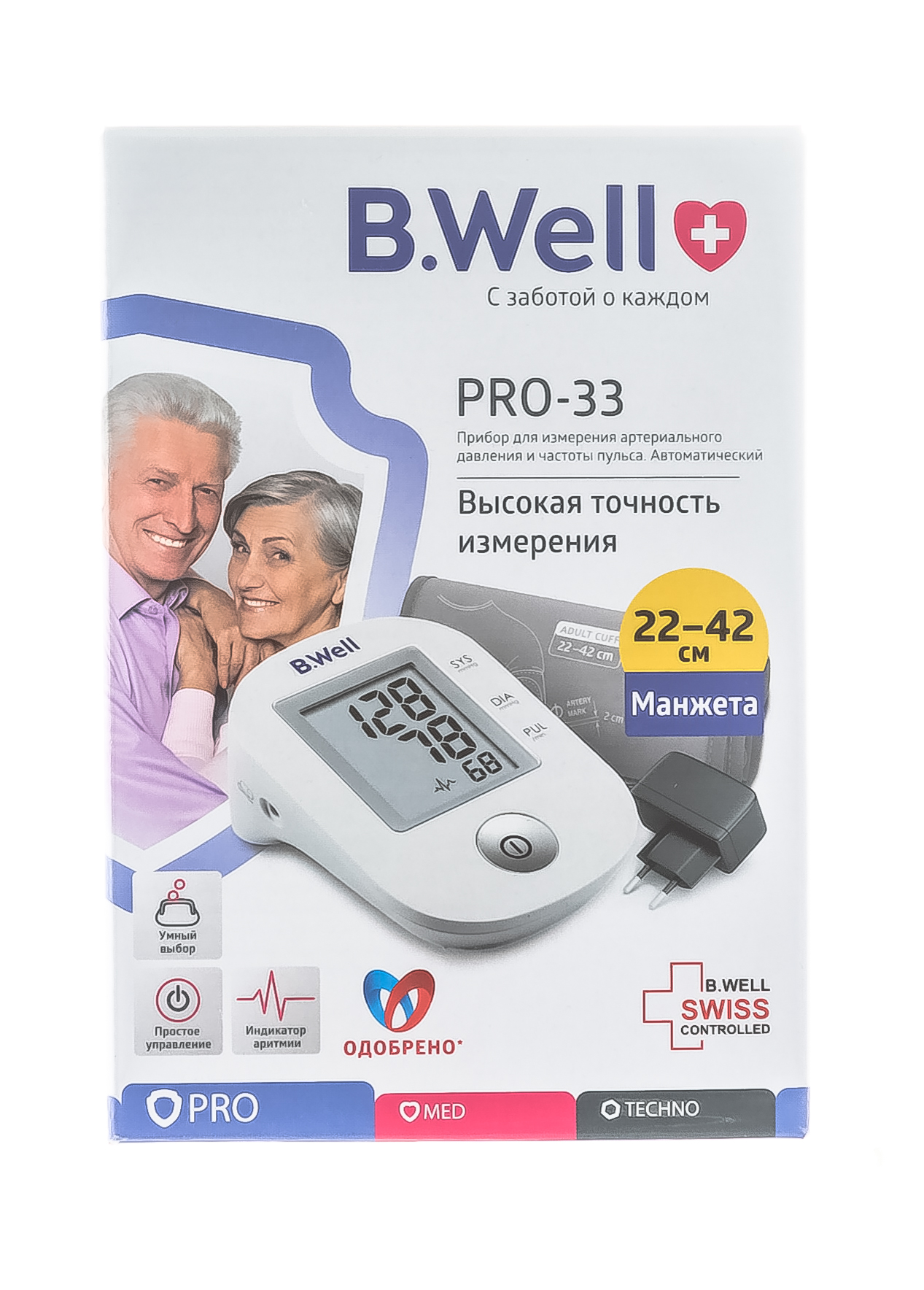 Би Велл Тонометр PRO-33 автомат с адаптером (B.Well, PRO) фото 1