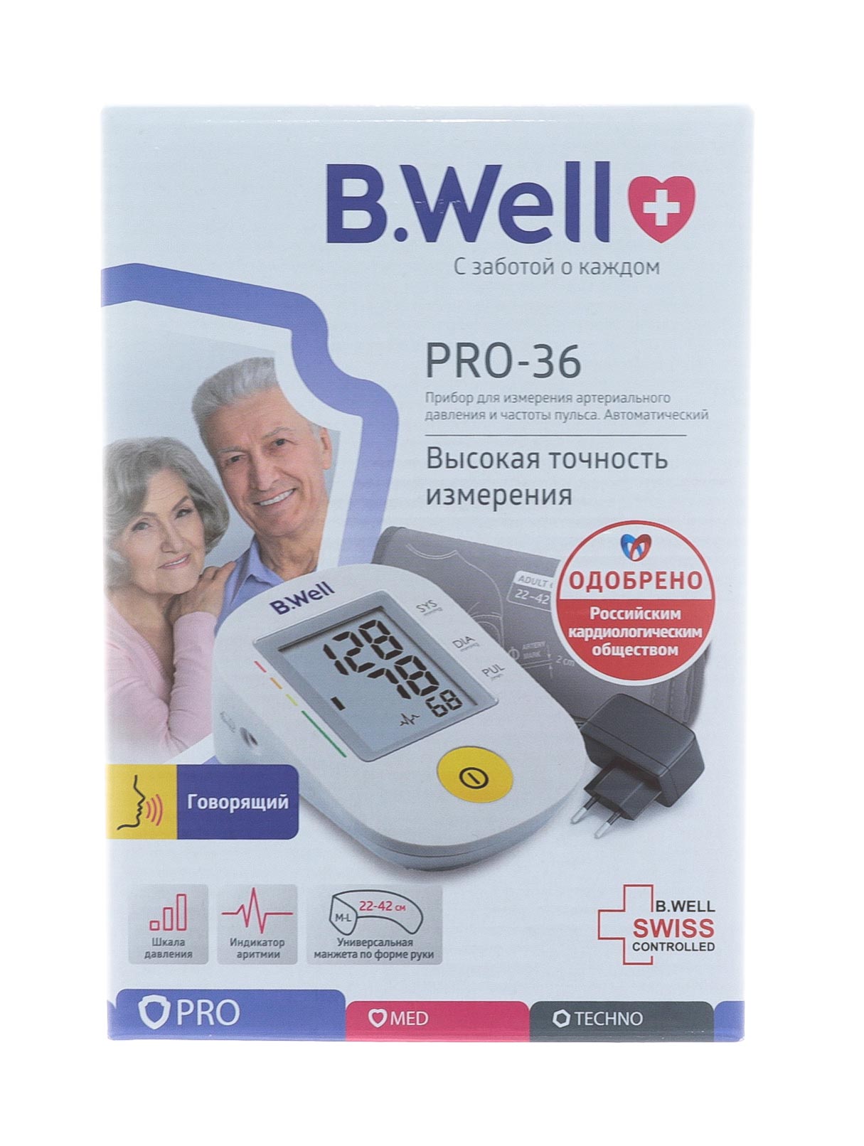 Би Велл Тонометр PRO-36 автомат с адаптером говорящий (B.Well, PRO) фото 1