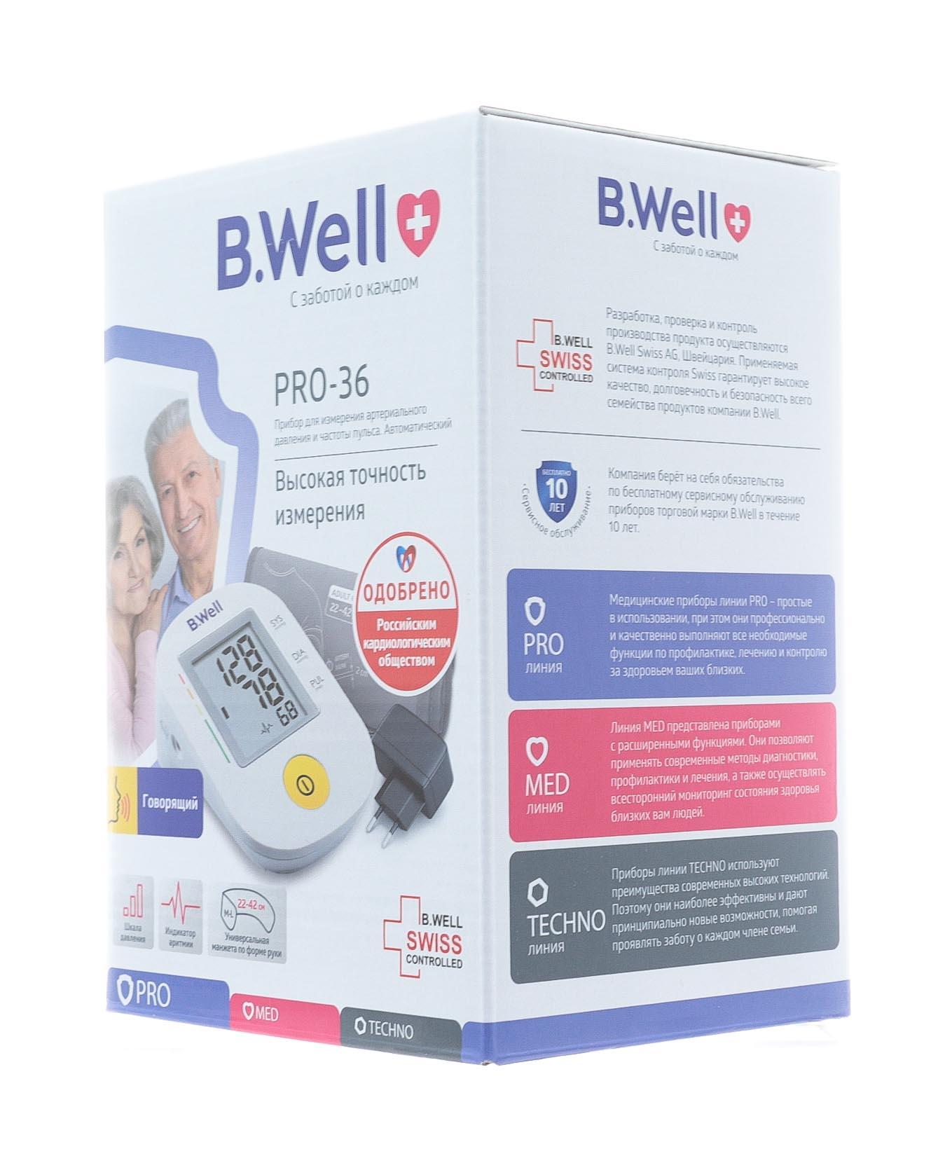 Би Велл Тонометр PRO-36 автомат с адаптером говорящий (B.Well, PRO) фото 2
