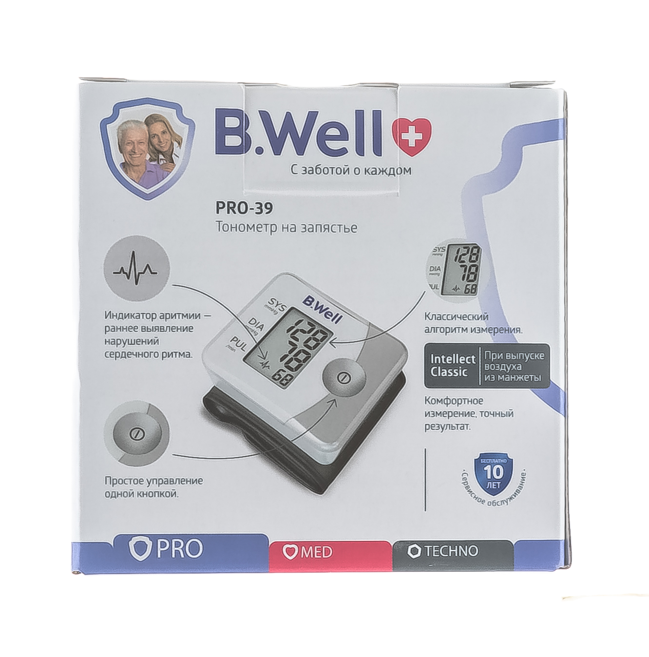 Би Велл Тонометр PRO-39 автомат на запястье (B.Well, PRO) фото 2