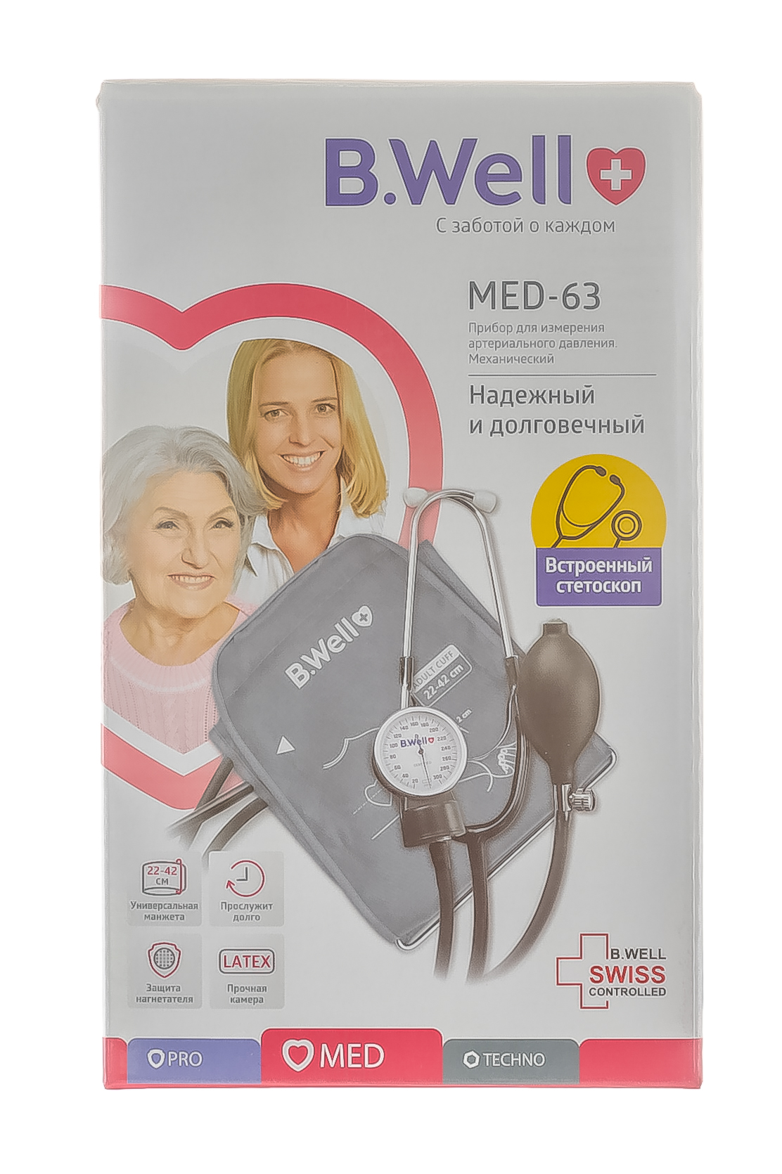 Би Велл Тонометр механический  MED-63 со встроенным  стетоскопом 1 шт (B.Well, MED) Би Велл Тонометр механический  MED-63 со встроенным  стетоскопом 1 шт (B.Well, MED) фото 1