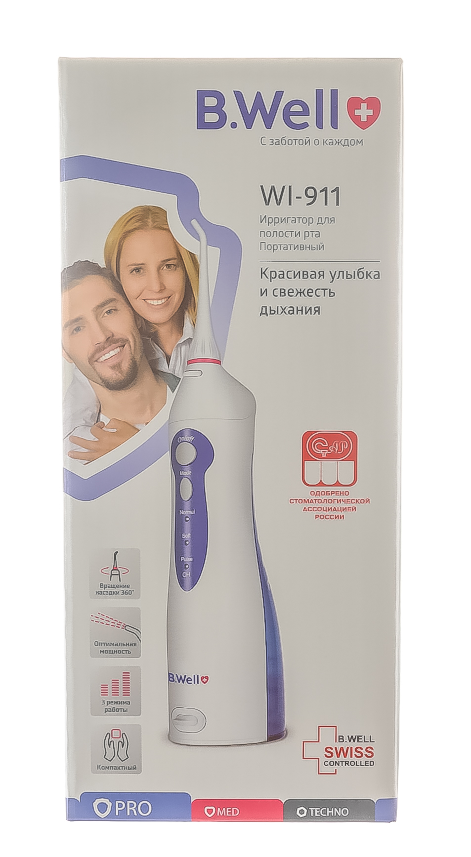 Би Велл Ирригатор портативный WI-911 с 3 режимами и 2 насадками 1 шт (B.Well, PRO) Би Велл Ирригатор портативный WI-911 с 3 режимами и 2 насадками 1 шт (B.Well, PRO) фото 1