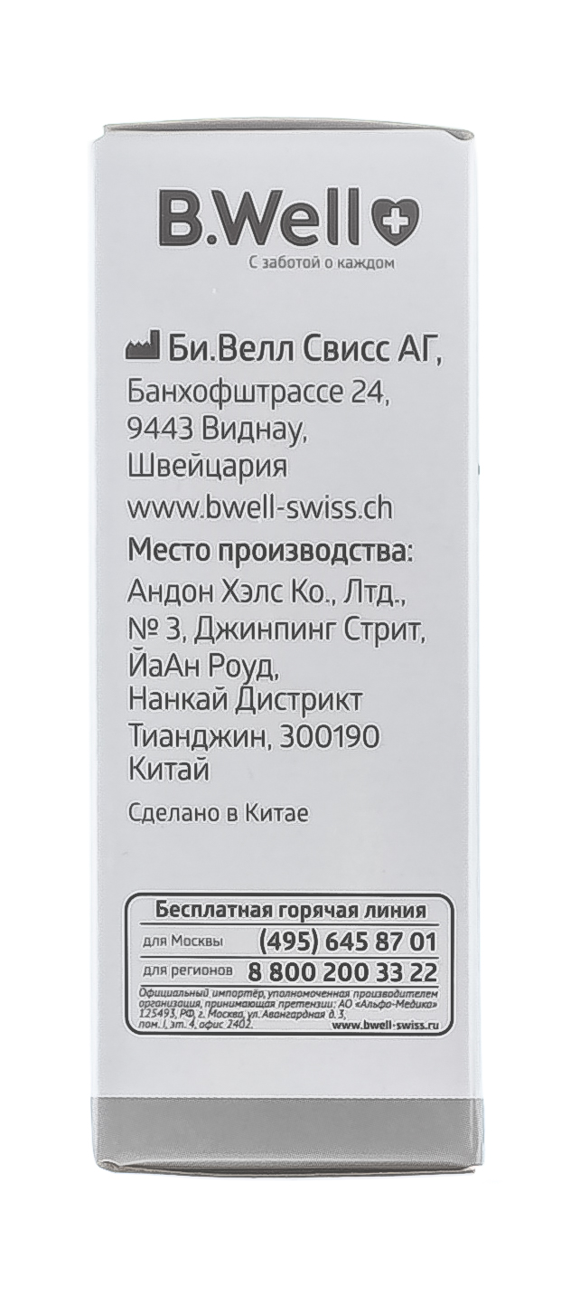 Би Велл Адаптер для тонометров AD-155 1 шт (B.Well, PRO) фото 3