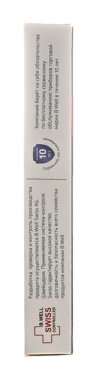 Би Велл Электронный термометр WT-03 