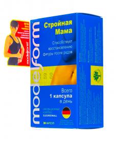 Modelform Модельформ Стройная Мама капсулы 350 мг 30. фото