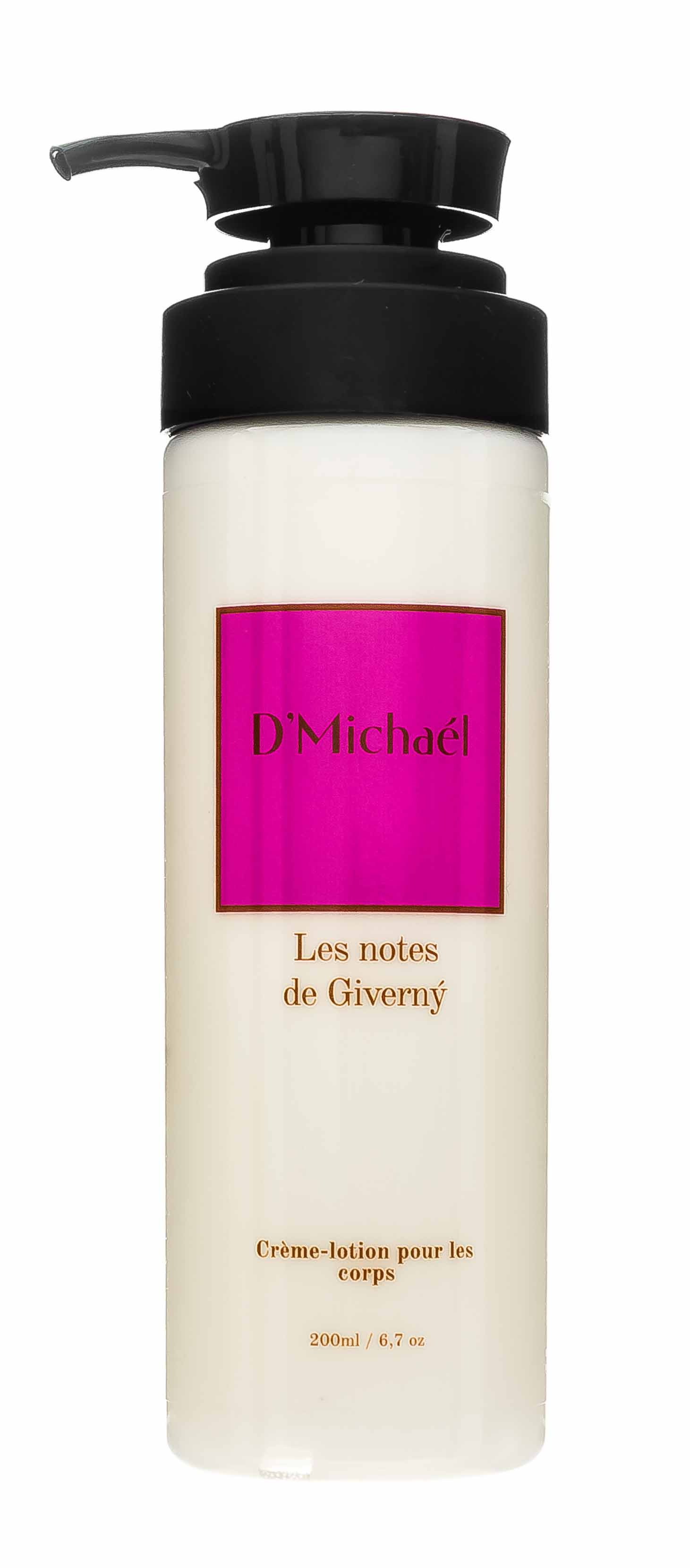 Д'Мишель Живерни Крем для тела 200 мл (D'Michael, Les notes de Giverny) фото 1