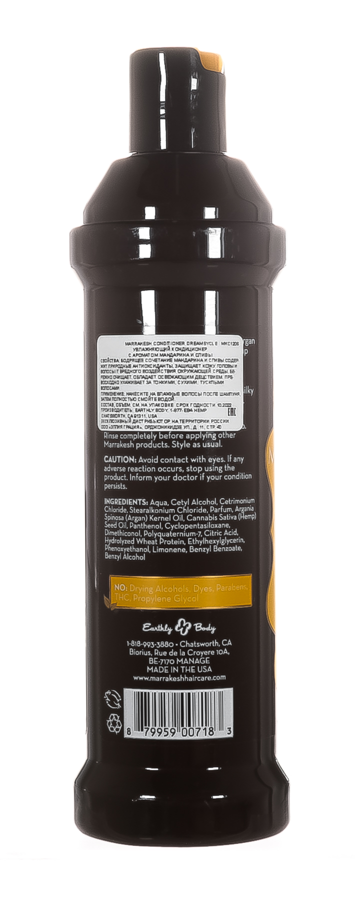 Марракеш Кондиционер для тонких волос Dreamsicle, 355 мл (Marrakesh, Dreamsicle) фото 2