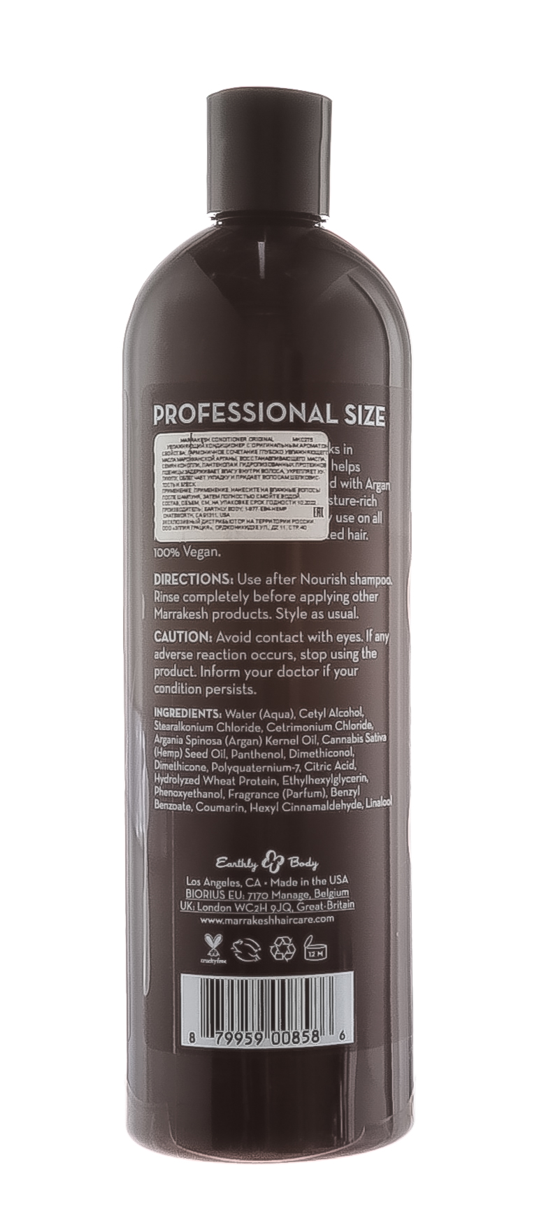 Марракеш Увлажняющий кондиционер Original (профессиональный объем) 740 мл (Marrakesh, Original) фото 2