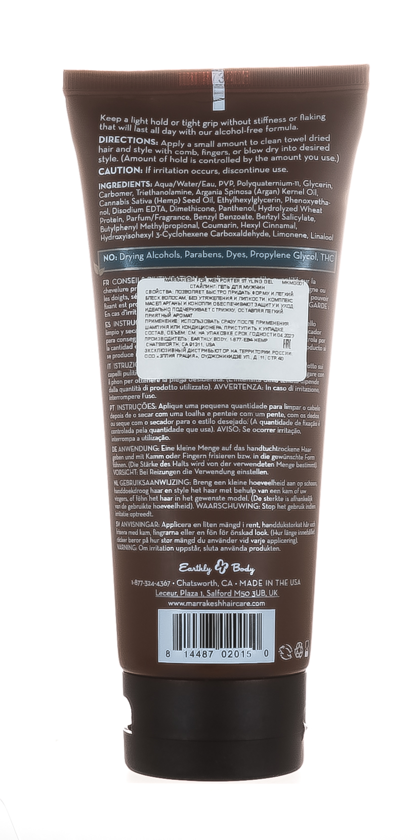 Марракеш Стайлинг-гель для укладки 207 мл (Marrakesh, For Men) фото 2